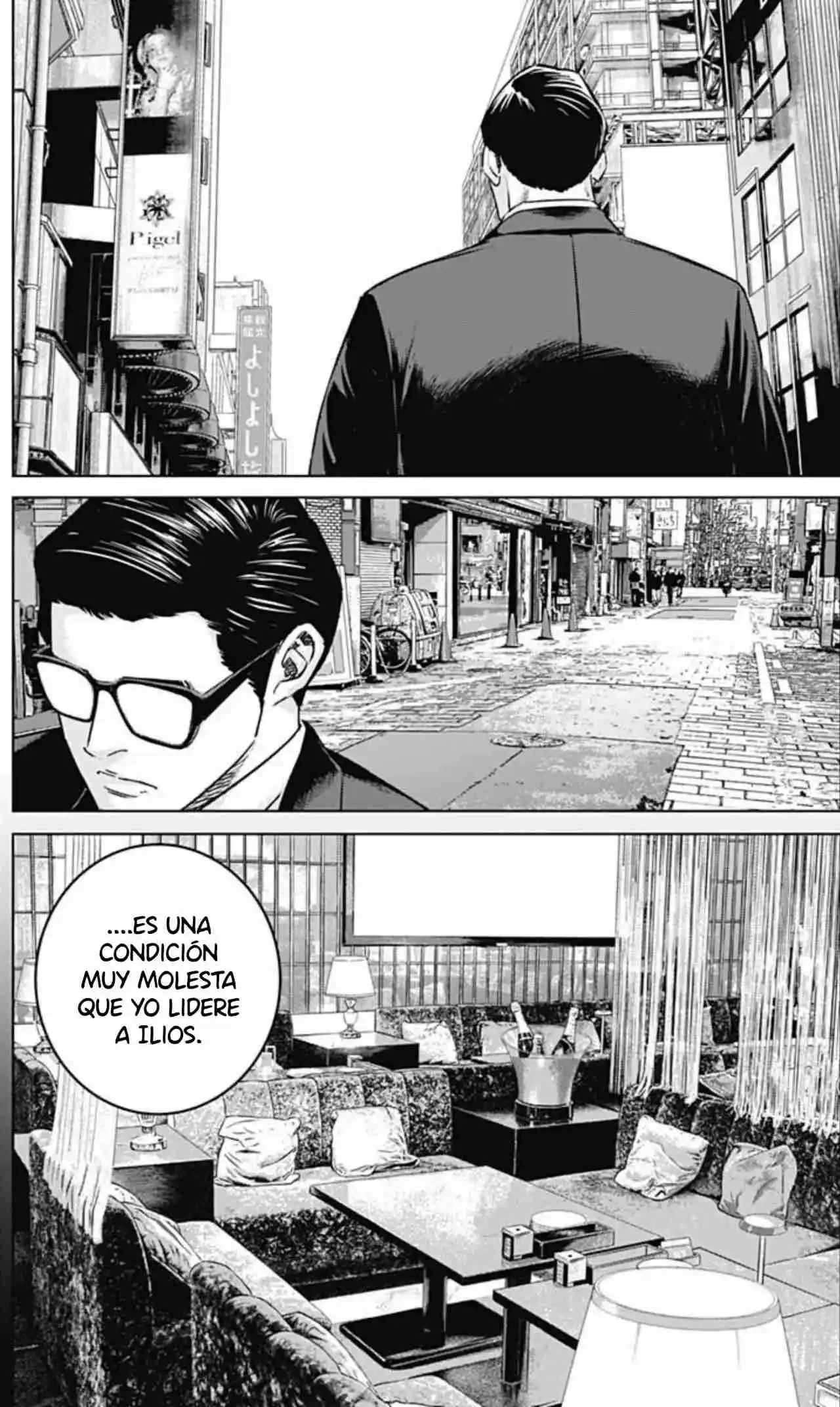 Ilios - Capítulo 99 - Página 3 - LectorTMOo