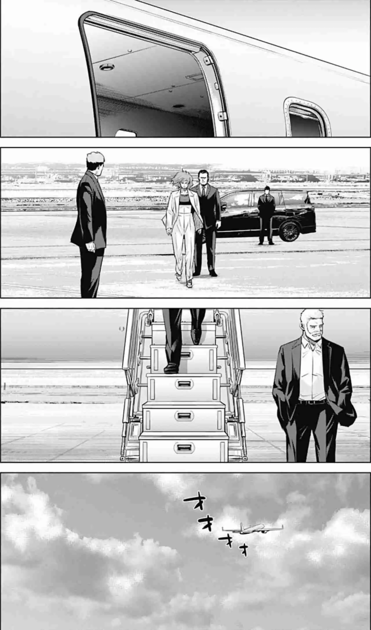 Ilios - Capítulo 99 - Página 14 - LectorTMOo