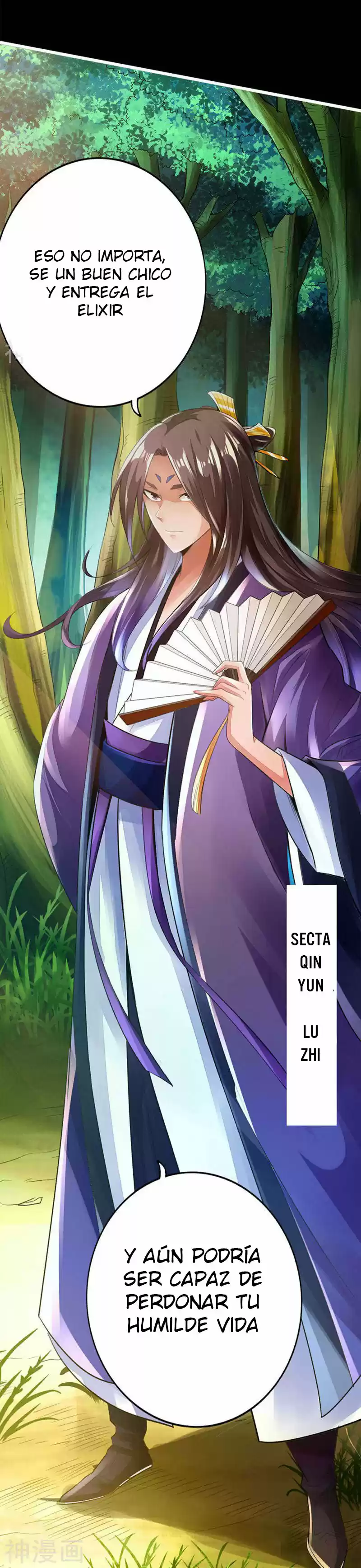 Immortal And Martial Venerable Emperor - Capítulo 1 - Página 5 - LectorTMOo