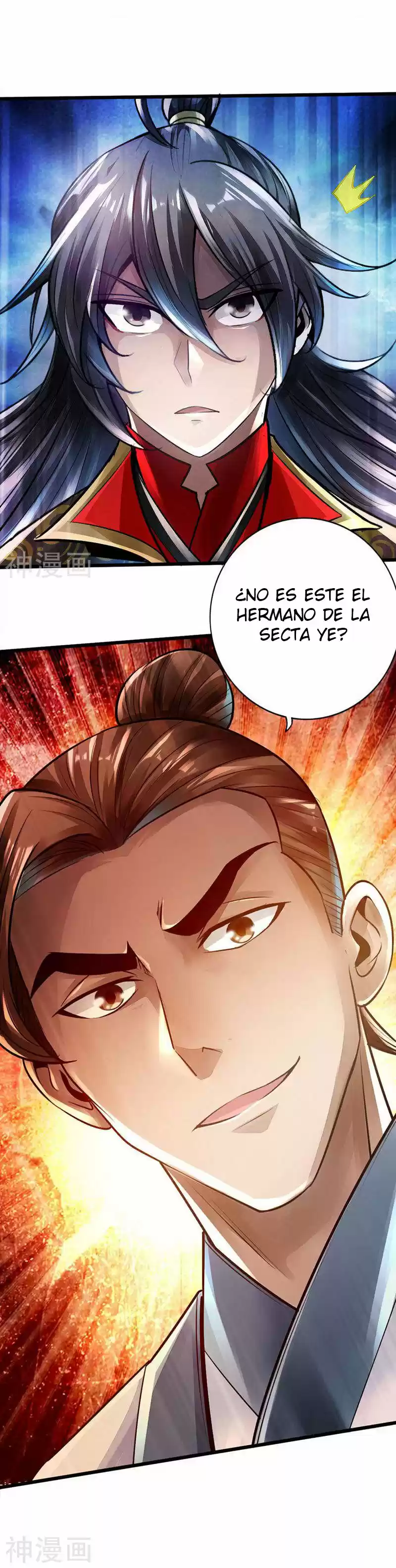 Immortal And Martial Venerable Emperor - Capítulo 1 - Página 23 - LectorTMOo