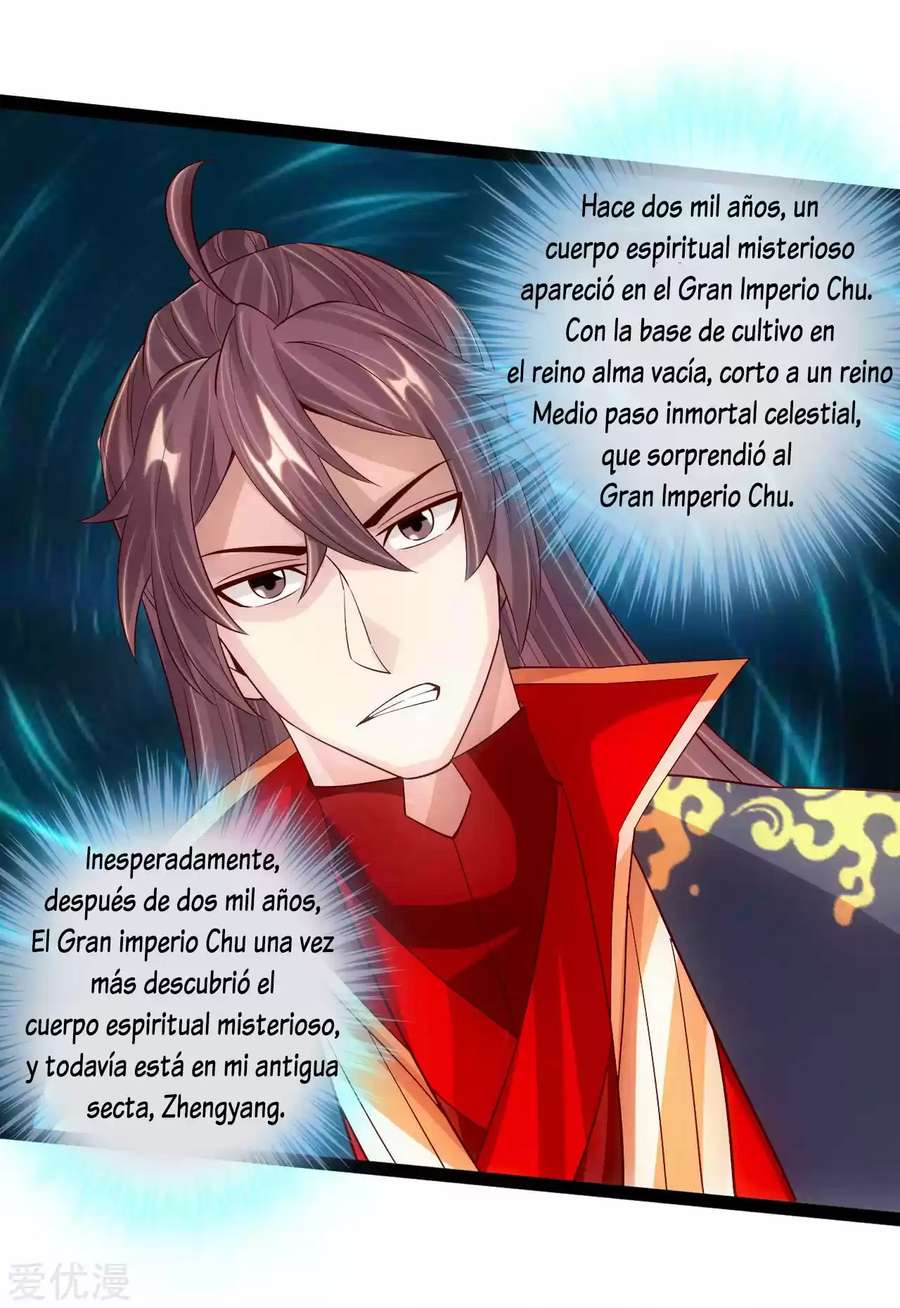 Immortal And Martial Venerable Emperor - Capítulo 100 - Página 14 - LectorTMOo