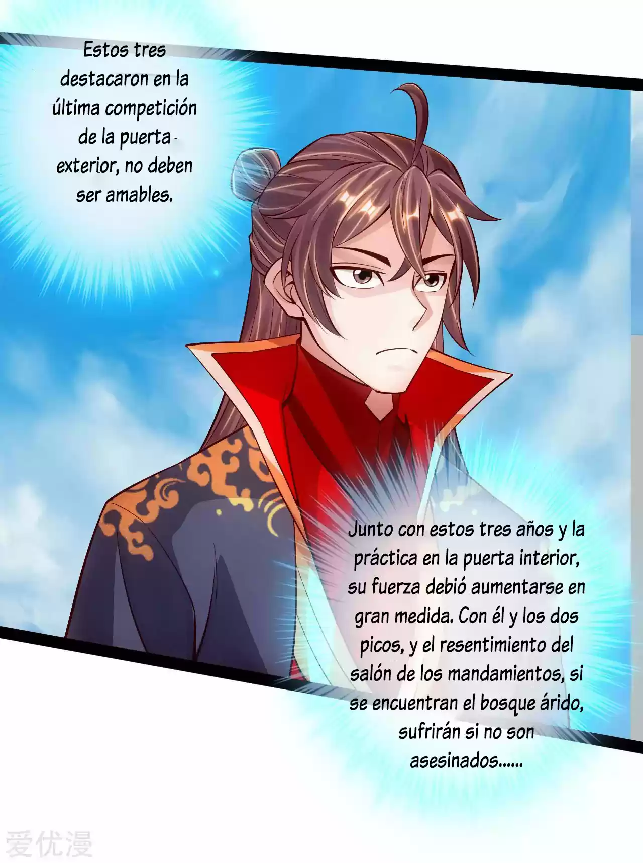 Immortal And Martial Venerable Emperor - Capítulo 101 - Página 17 - LectorTMOo