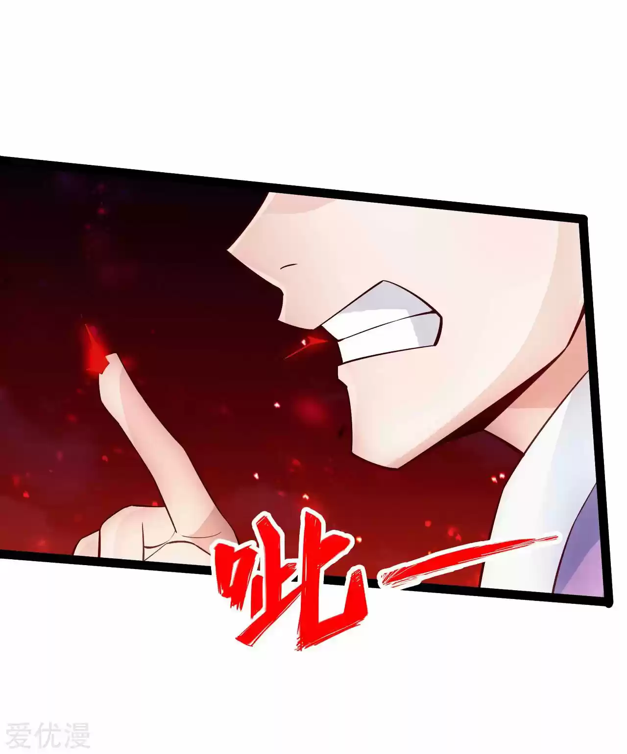 Immortal And Martial Venerable Emperor - Capítulo 102 - Página 14 - LectorTMOo