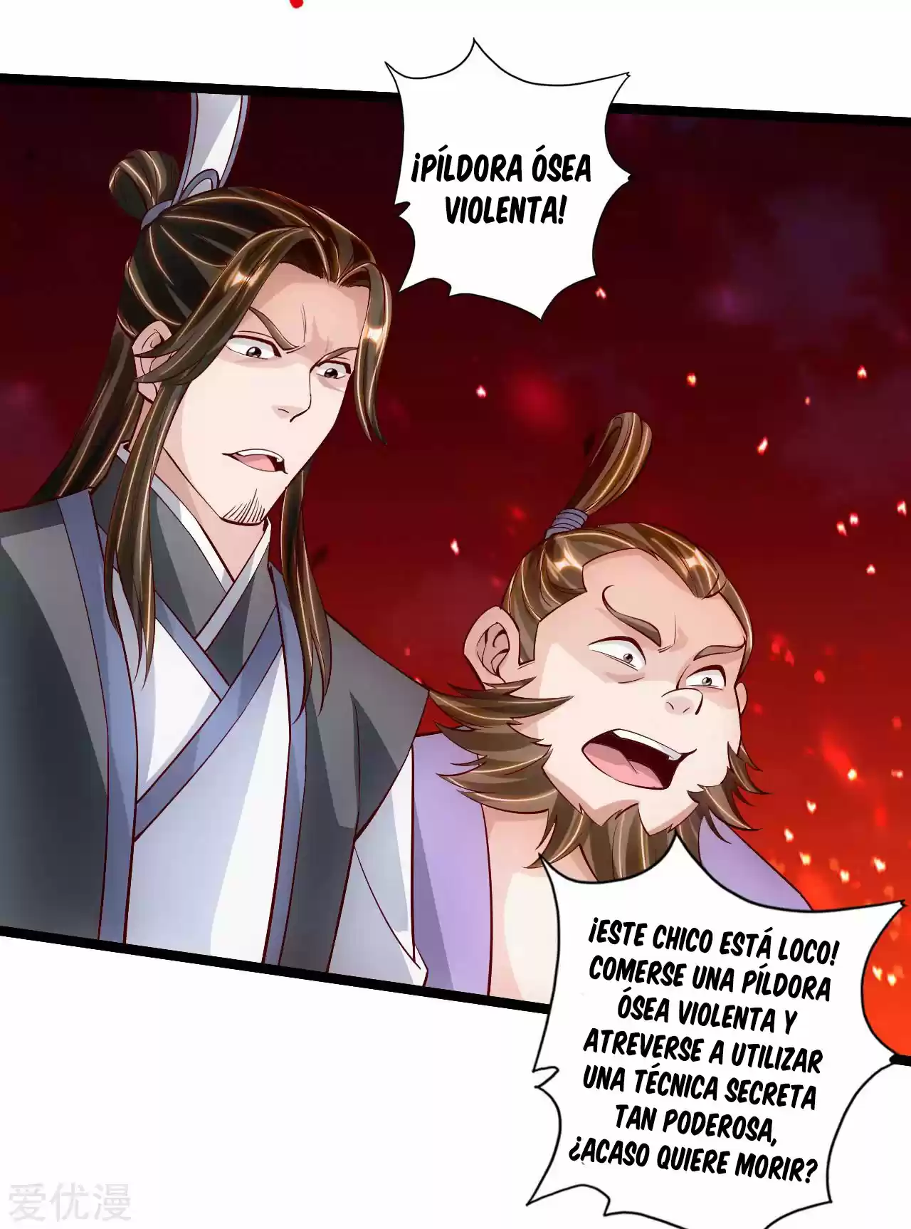 Immortal And Martial Venerable Emperor - Capítulo 103 - Página 5 - LectorTMOo