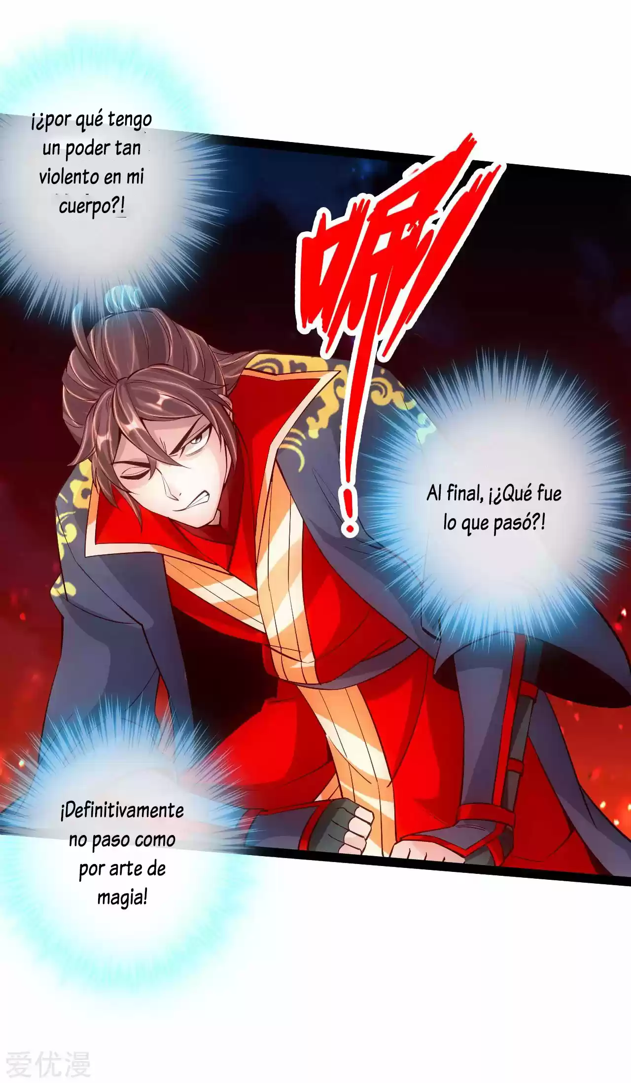 Immortal And Martial Venerable Emperor - Capítulo 103 - Página 12 - LectorTMOo