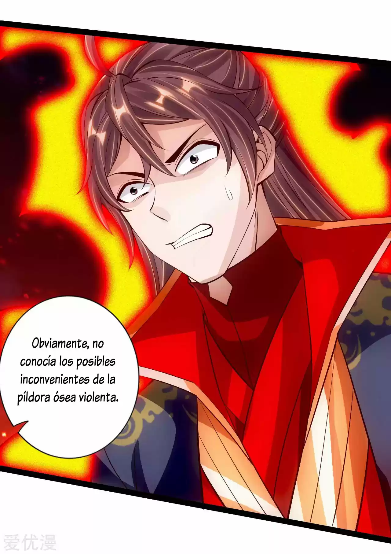 Immortal And Martial Venerable Emperor - Capítulo 104 - Página 4 - LectorTMOo