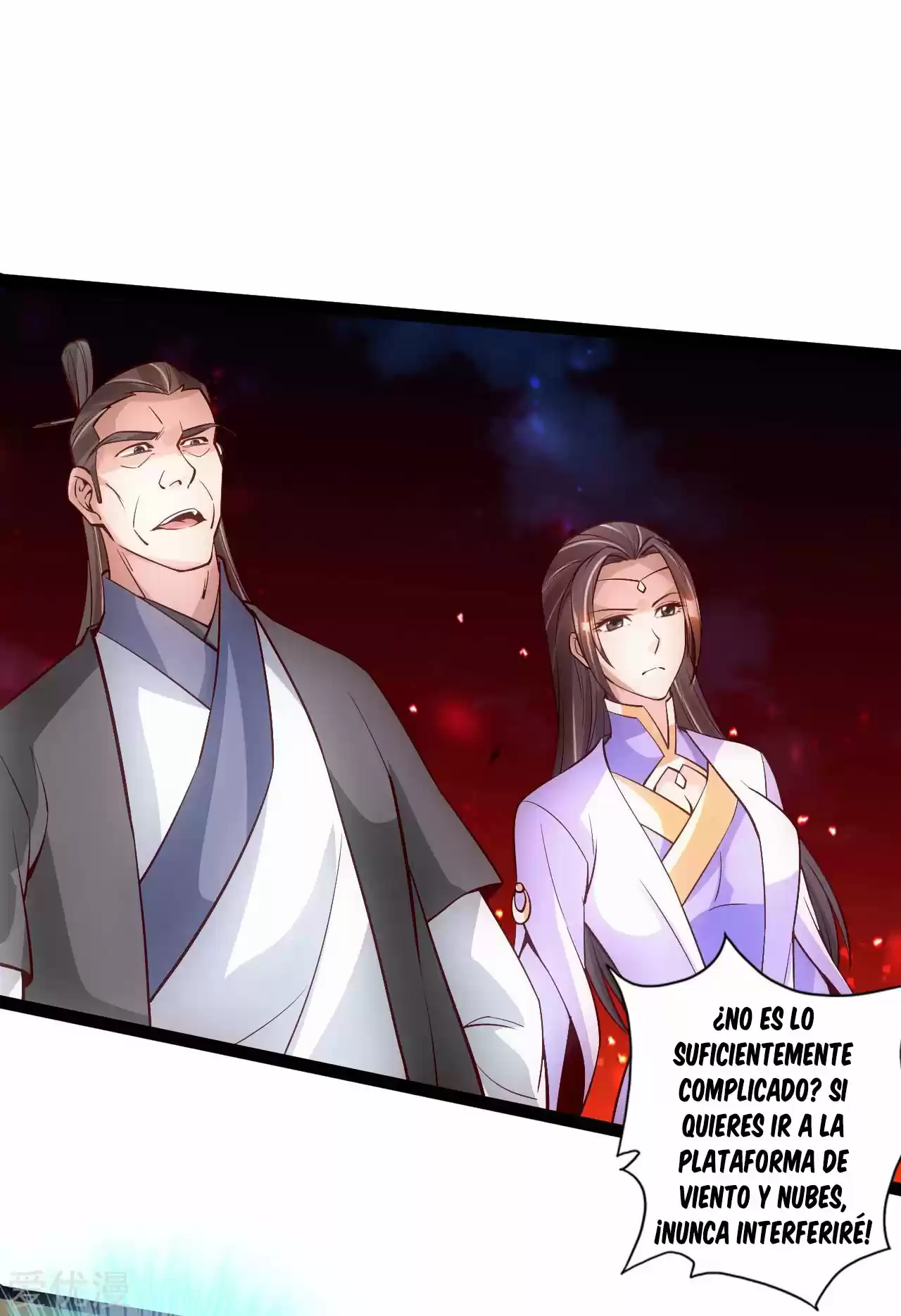 Immortal And Martial Venerable Emperor - Capítulo 104 - Página 13 - LectorTMOo