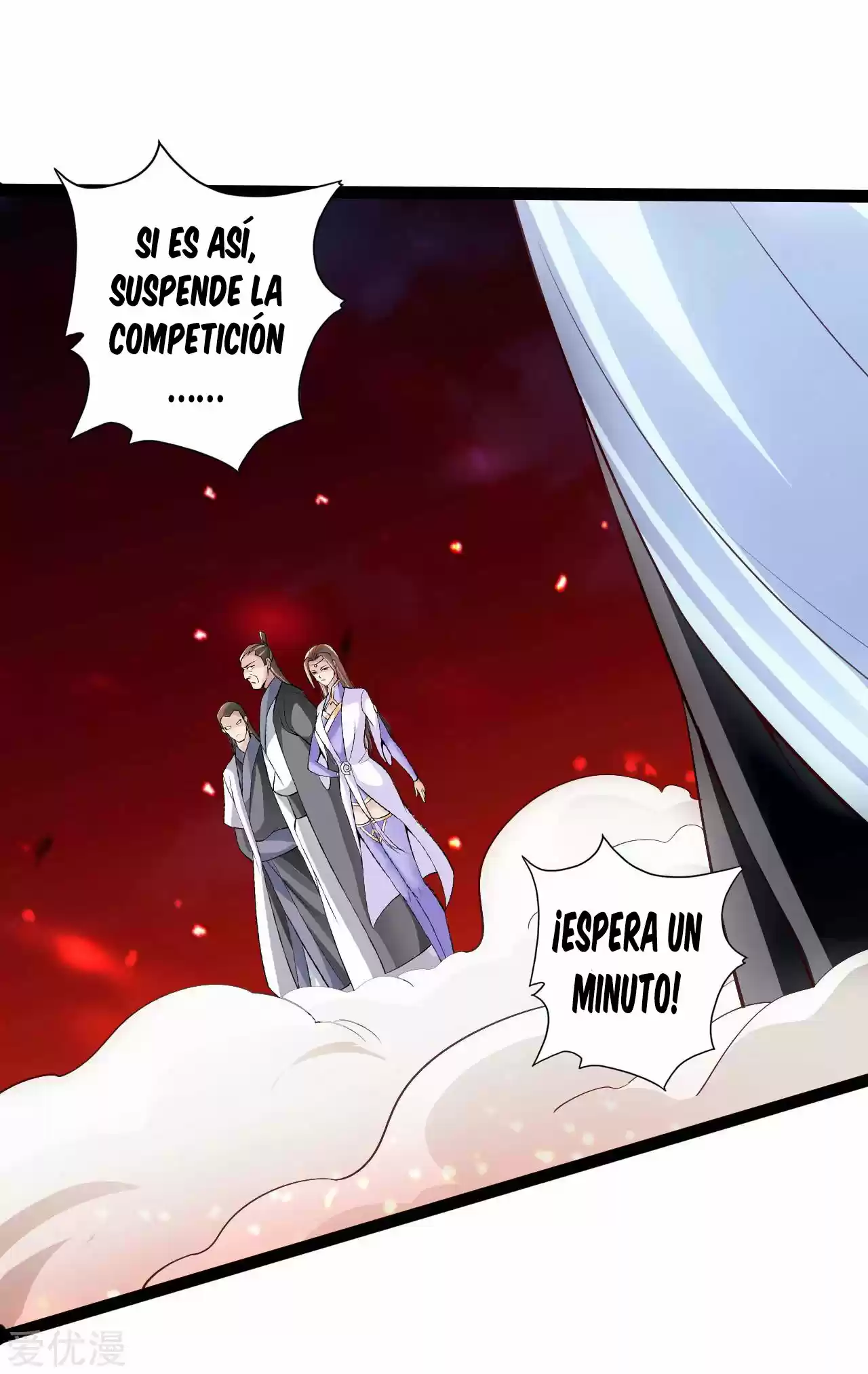 Immortal And Martial Venerable Emperor - Capítulo 104 - Página 16 - LectorTMOo
