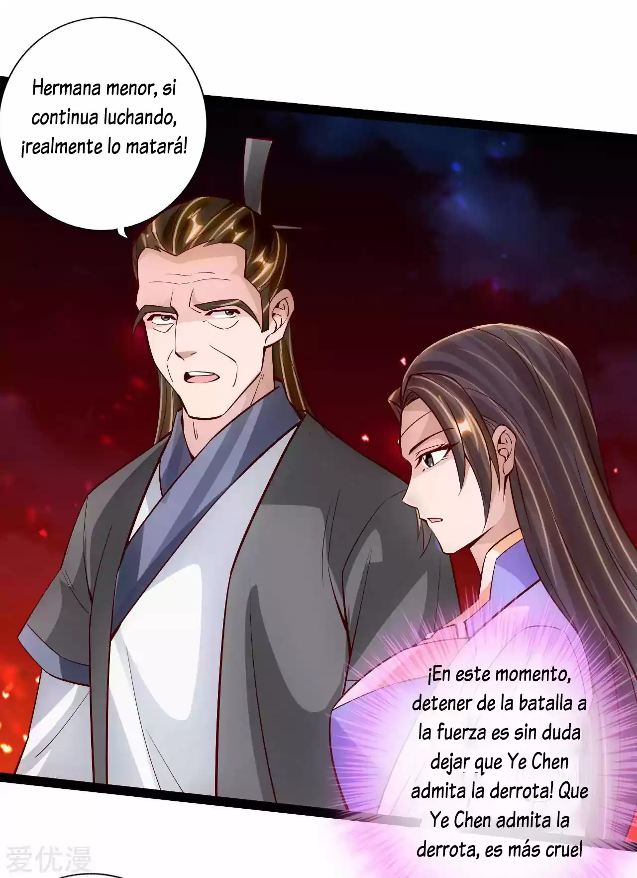 Immortal And Martial Venerable Emperor - Capítulo 106 - Página 10 - LectorTMOo