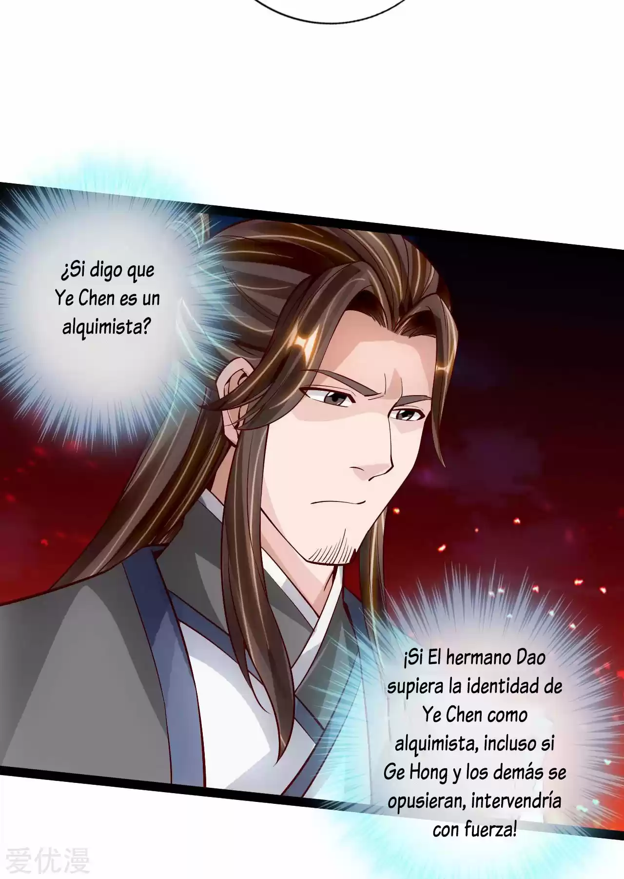 Immortal And Martial Venerable Emperor - Capítulo 106 - Página 13 - LectorTMOo