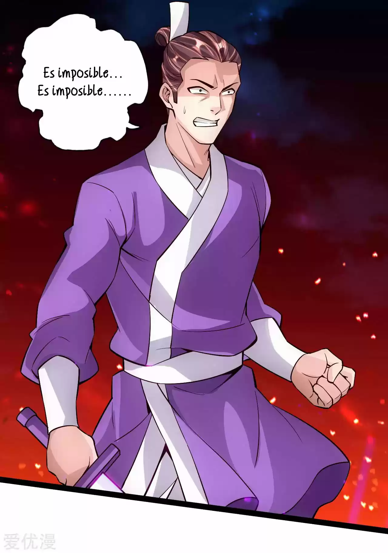 Immortal And Martial Venerable Emperor - Capítulo 108 - Página 5 - LectorTMOo