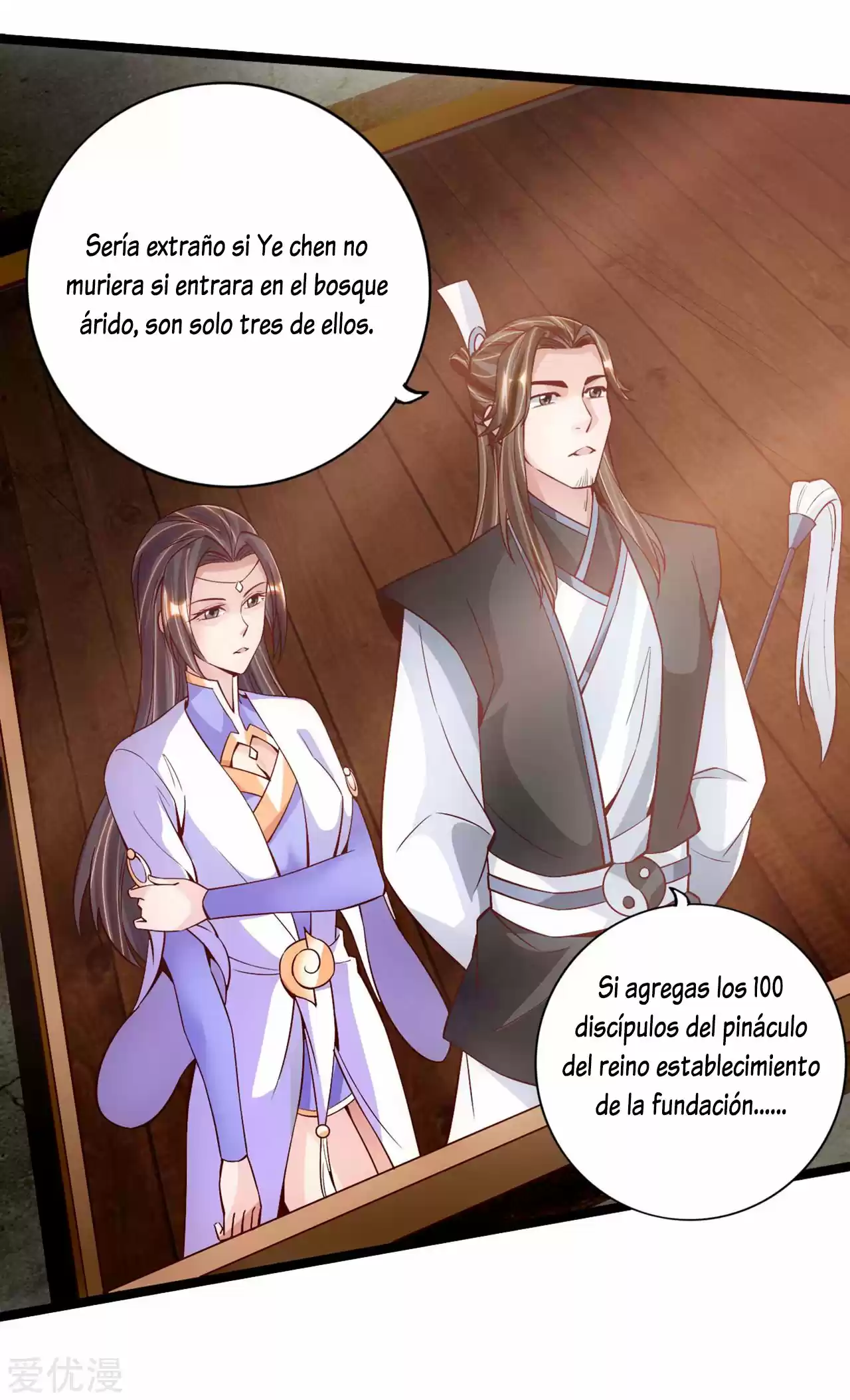 Immortal And Martial Venerable Emperor - Capítulo 109 - Página 20 - LectorTMOo