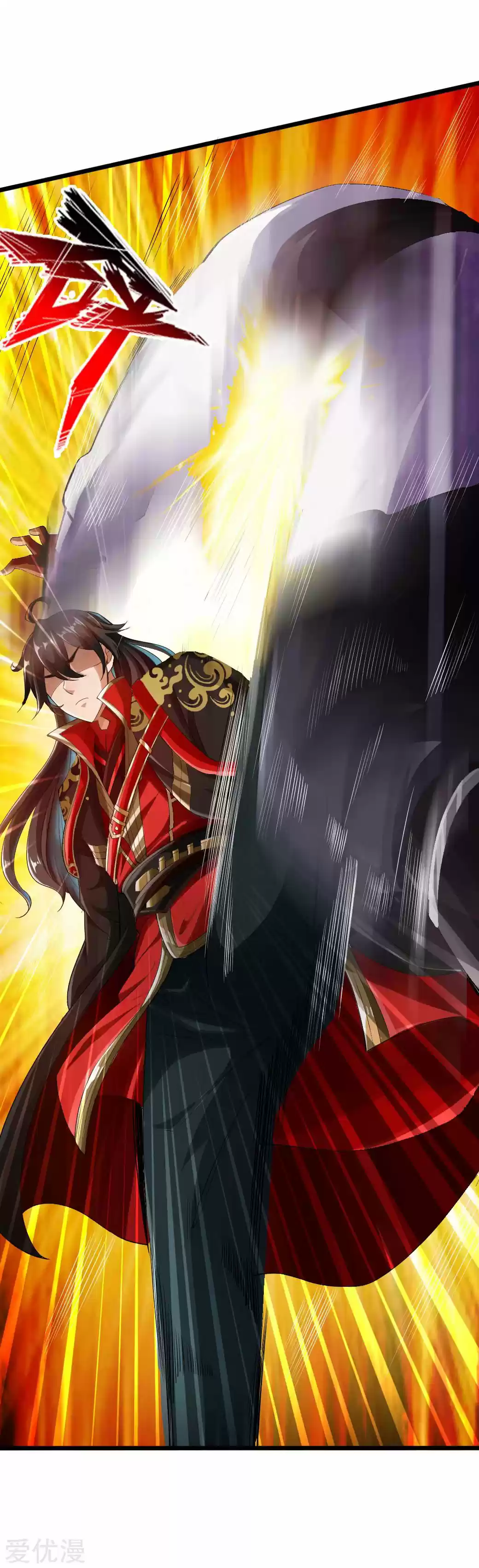 Immortal And Martial Venerable Emperor - Capítulo 11 - Página 14 - LectorTMOo