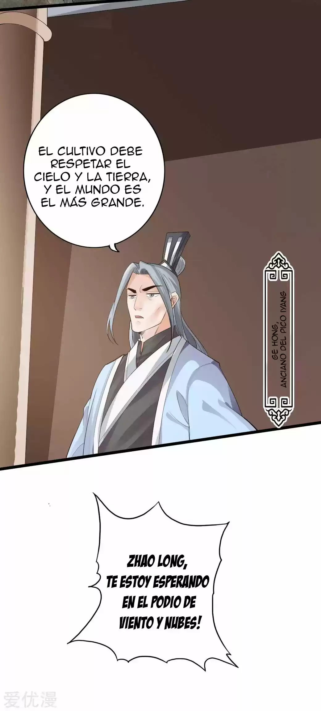 Immortal And Martial Venerable Emperor - Capítulo 11 - Página 24 - LectorTMOo
