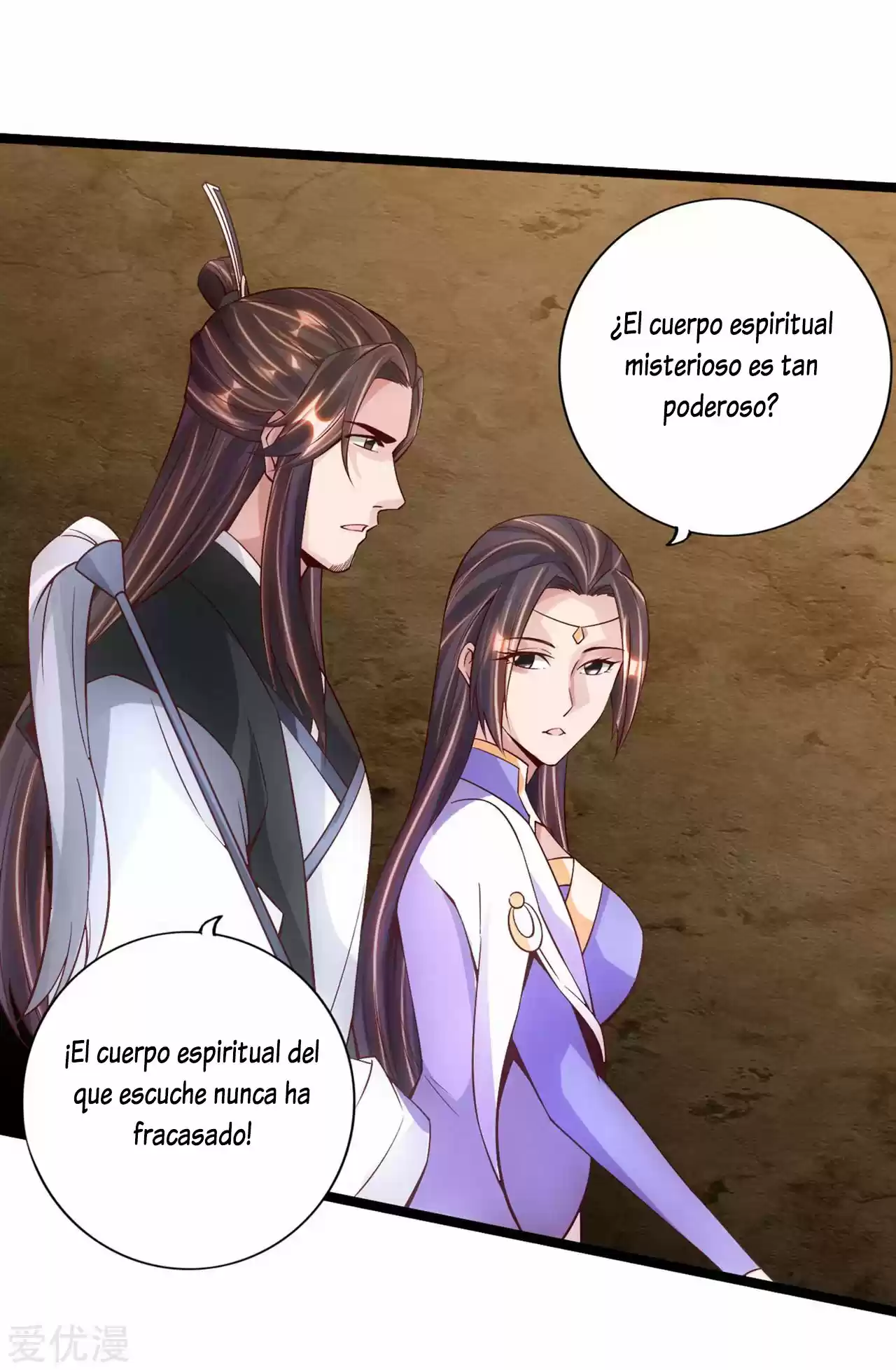 Immortal And Martial Venerable Emperor - Capítulo 110 - Página 8 - LectorTMOo