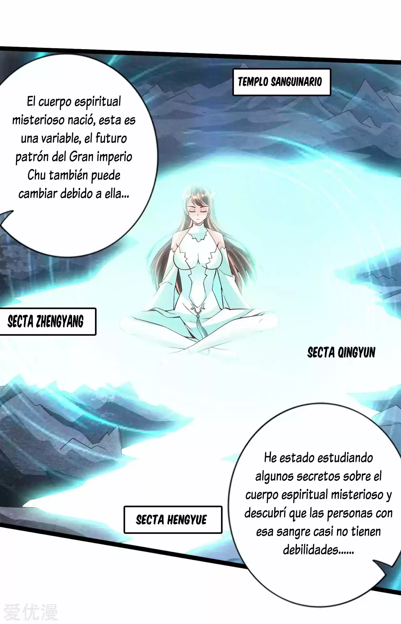 Immortal And Martial Venerable Emperor - Capítulo 110 - Página 10 - LectorTMOo