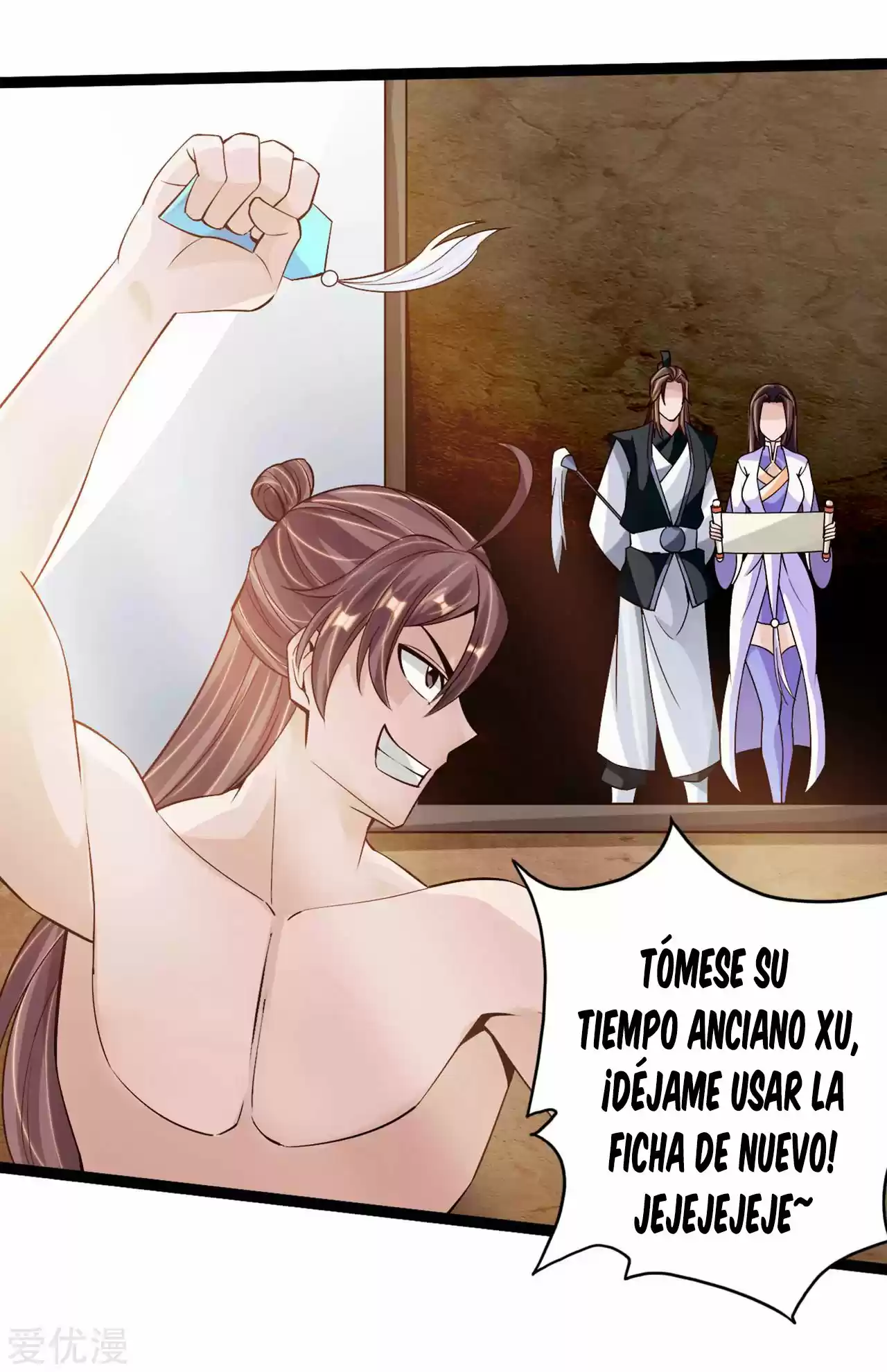 Immortal And Martial Venerable Emperor - Capítulo 111 - Página 21 - LectorTMOo