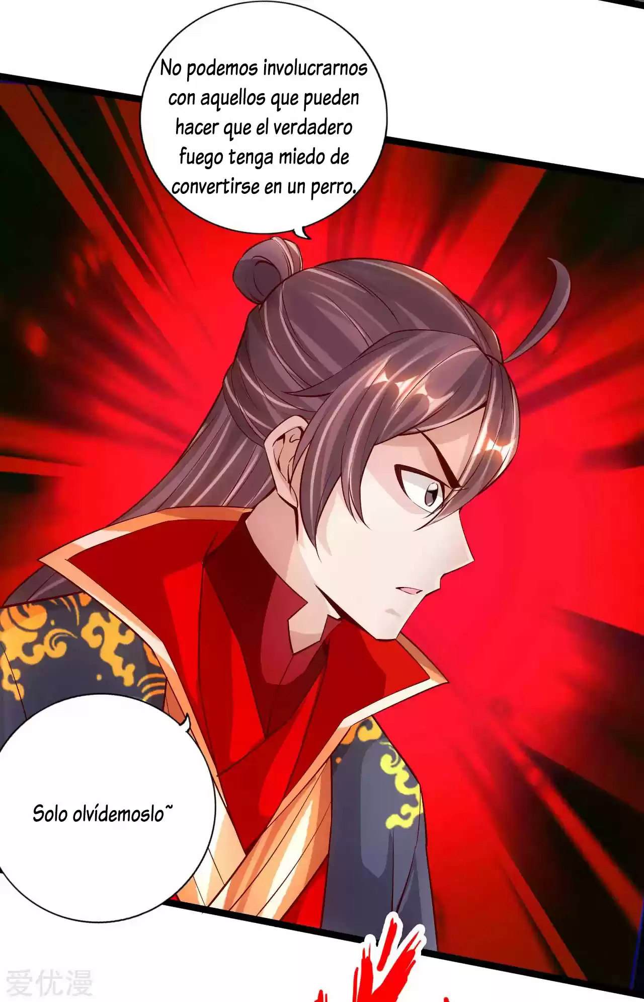 Immortal And Martial Venerable Emperor - Capítulo 112 - Página 17 - LectorTMOo