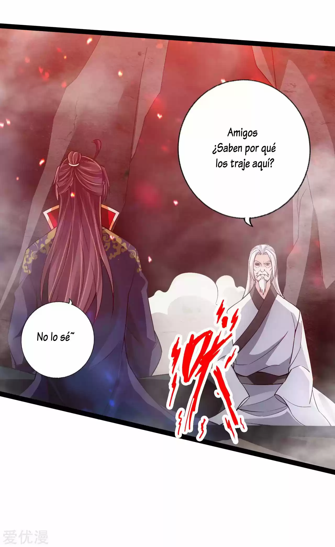 Immortal And Martial Venerable Emperor - Capítulo 114 - Página 7 - LectorTMOo