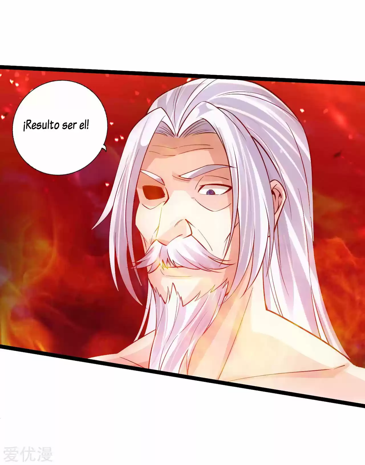 Immortal And Martial Venerable Emperor - Capítulo 115 - Página 7 - LectorTMOo