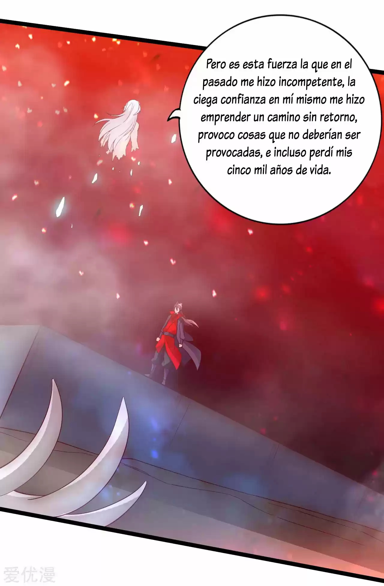 Immortal And Martial Venerable Emperor - Capítulo 116 - Página 5 - LectorTMOo