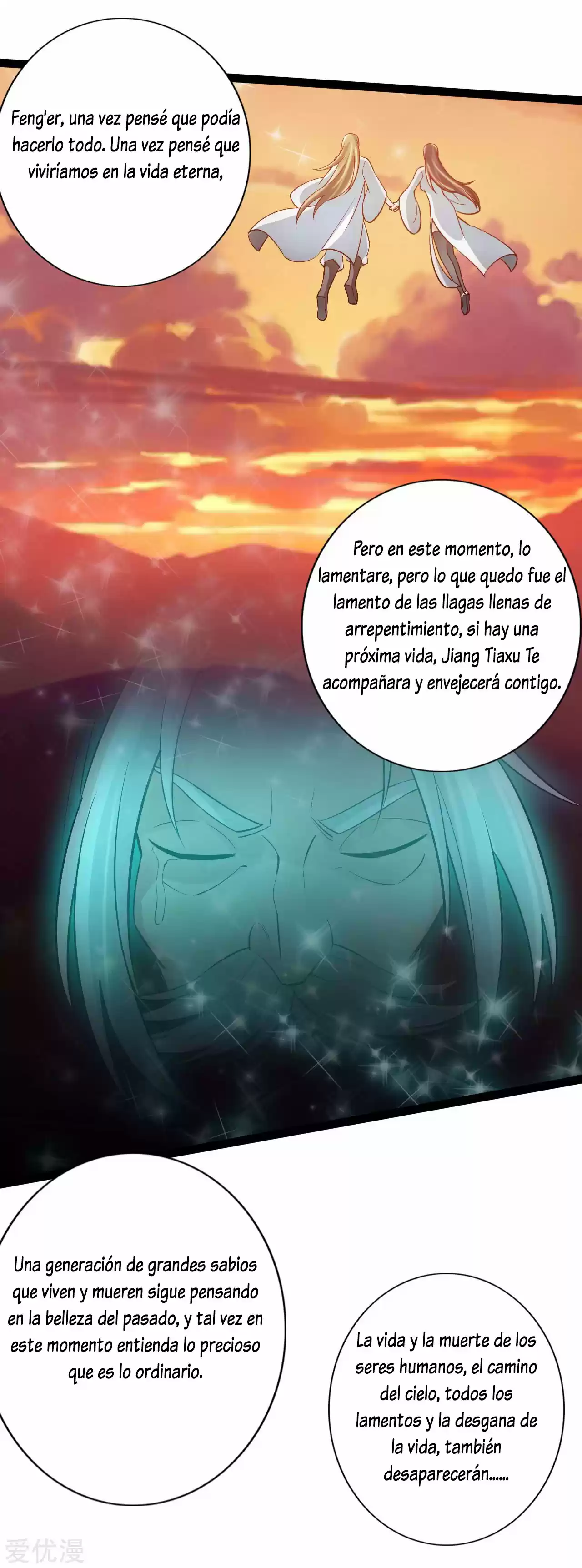 Immortal And Martial Venerable Emperor - Capítulo 116 - Página 21 - LectorTMOo
