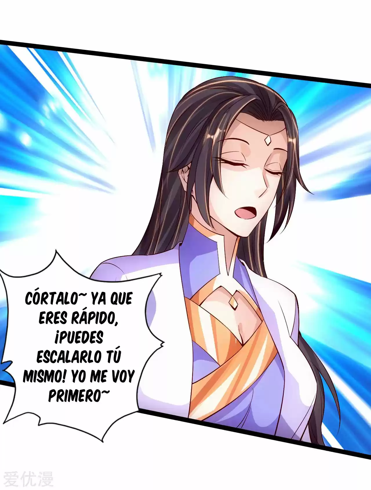 Immortal And Martial Venerable Emperor - Capítulo 117 - Página 17 - LectorTMOo