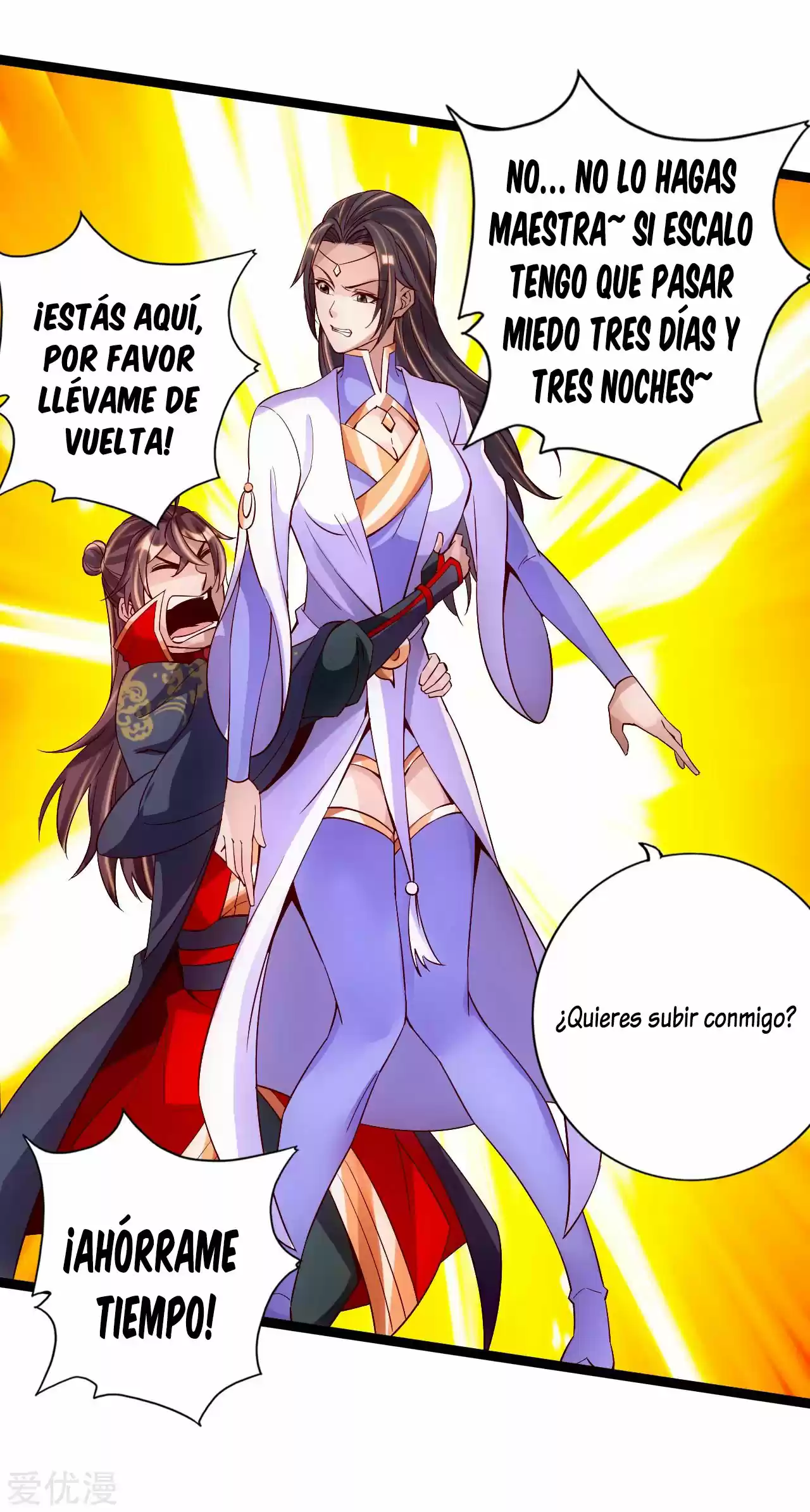 Immortal And Martial Venerable Emperor - Capítulo 117 - Página 18 - LectorTMOo