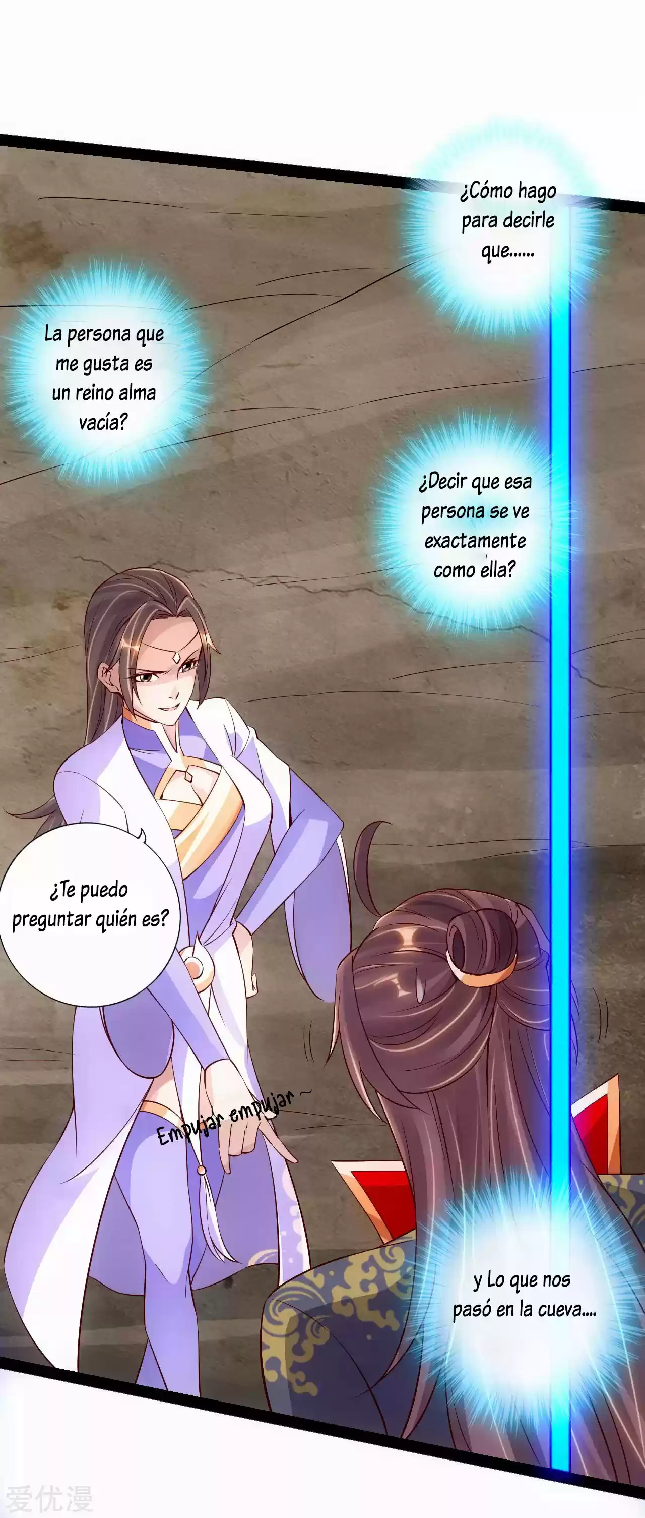 Immortal And Martial Venerable Emperor - Capítulo 118 - Página 12 - LectorTMOo