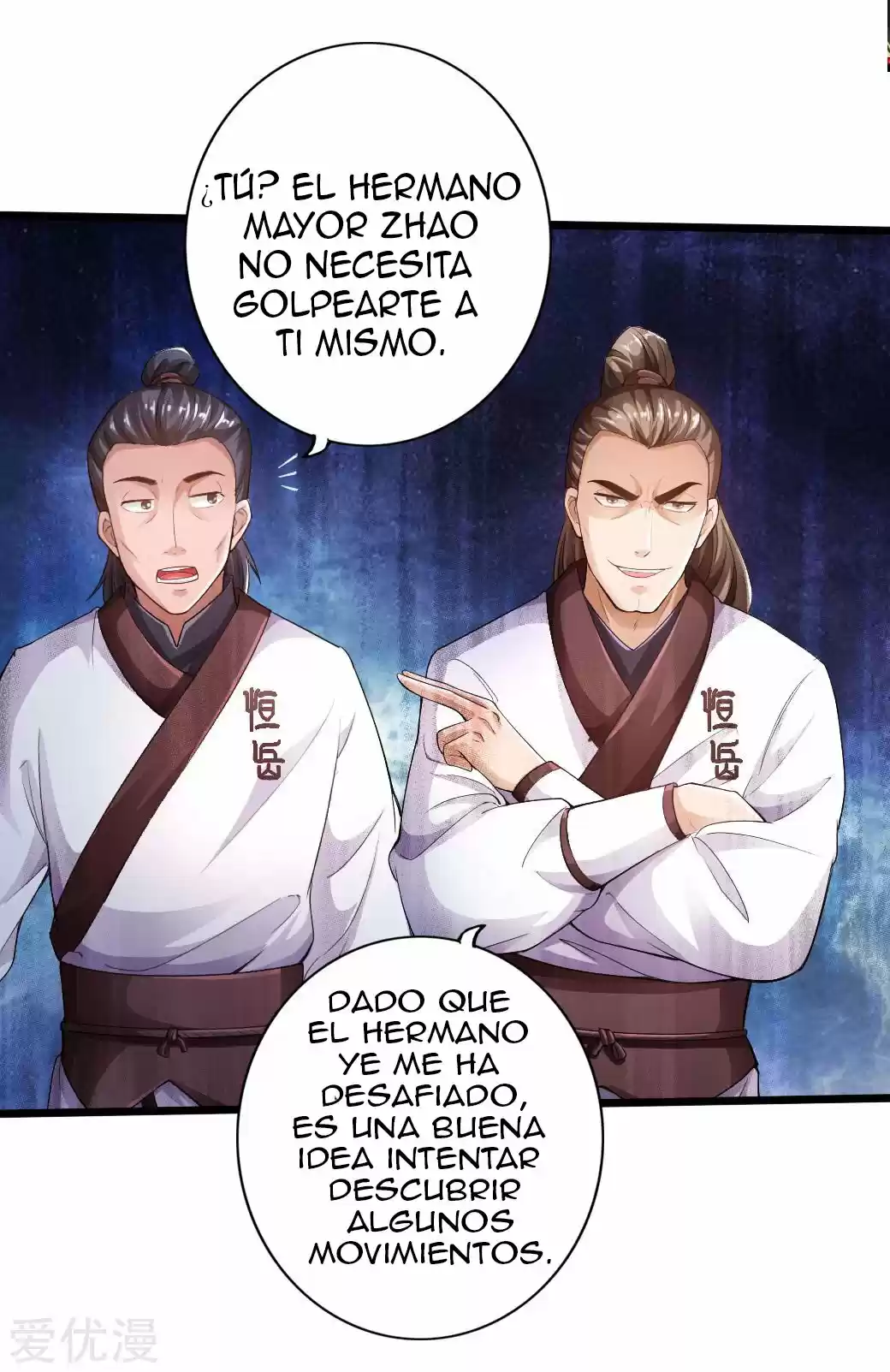 Immortal And Martial Venerable Emperor - Capítulo 12 - Página 6 - LectorTMOo