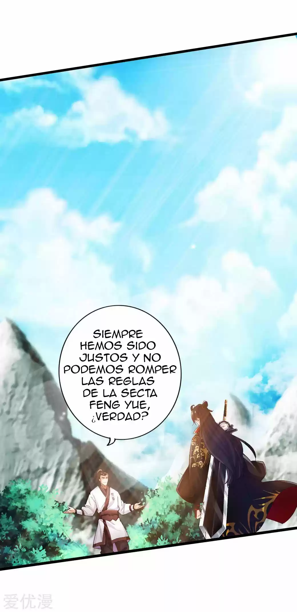Immortal And Martial Venerable Emperor - Capítulo 12 - Página 8 - LectorTMOo