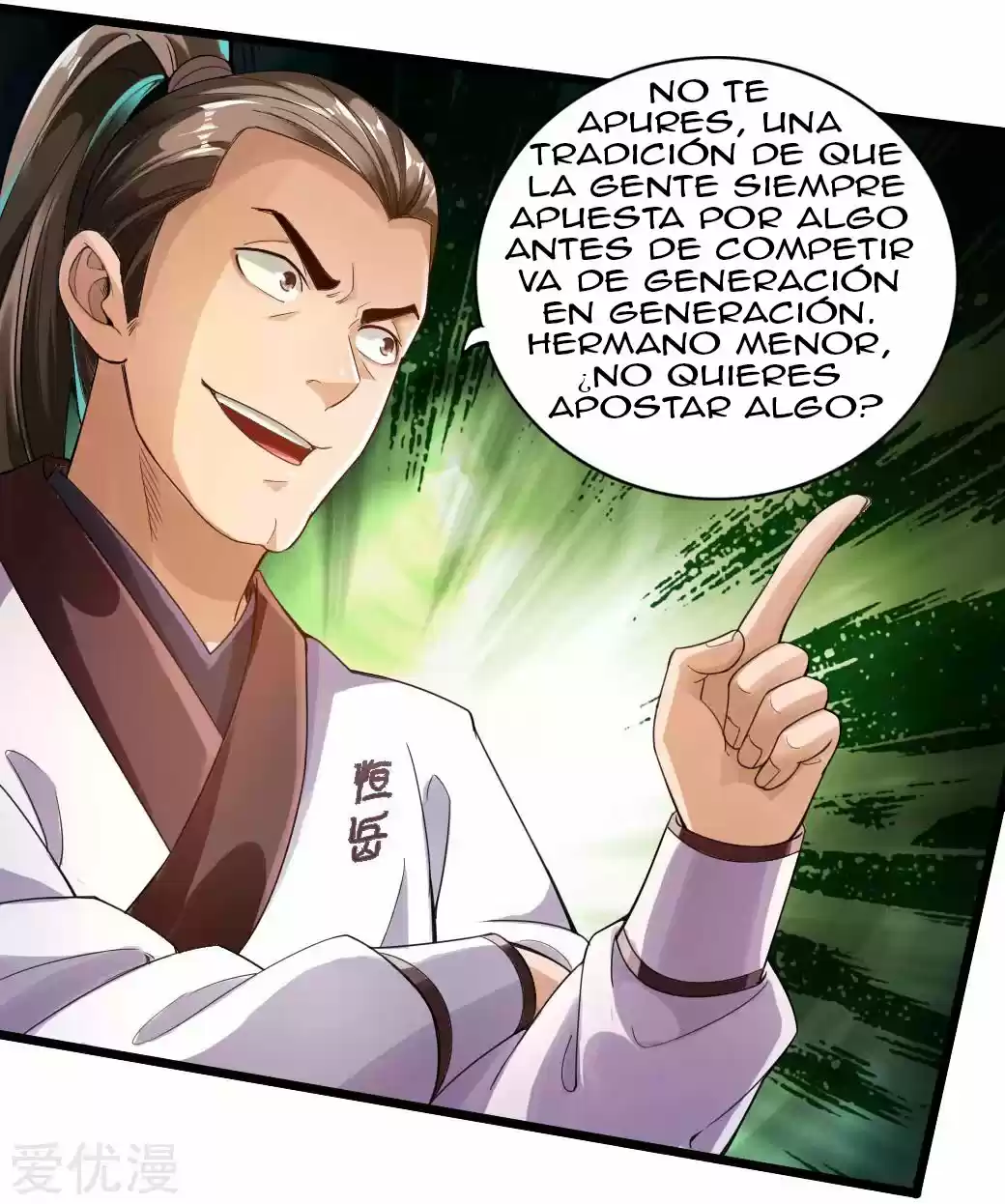 Immortal And Martial Venerable Emperor - Capítulo 12 - Página 11 - LectorTMOo