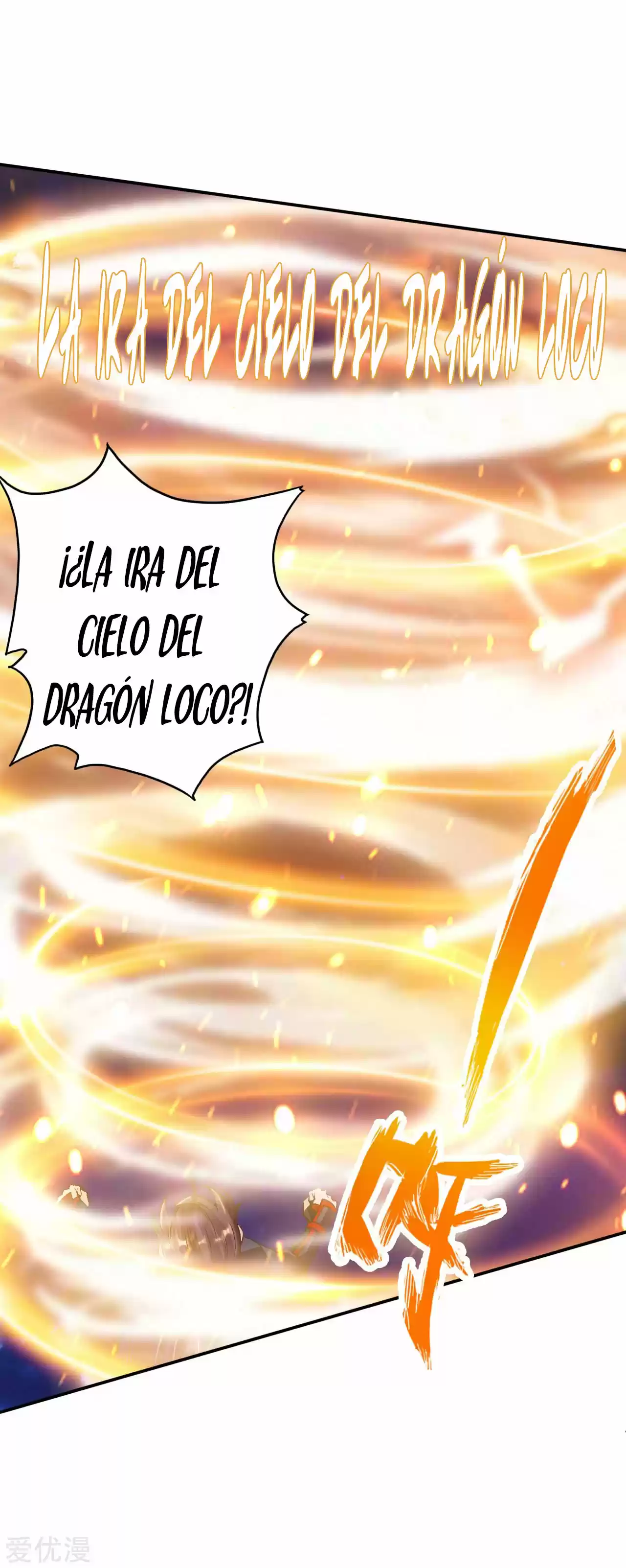 Immortal And Martial Venerable Emperor - Capítulo 124 - Página 13 - LectorTMOo