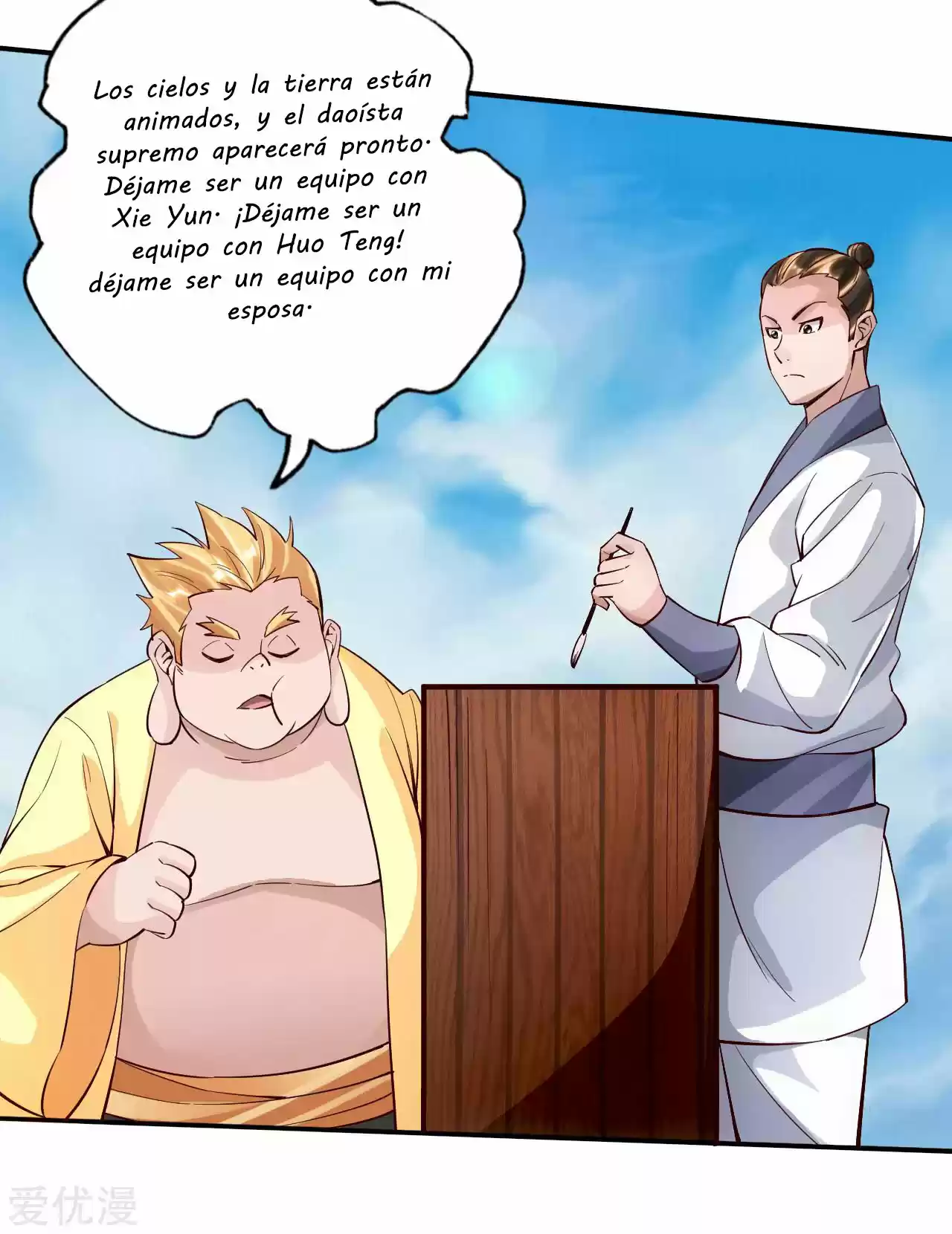 Immortal And Martial Venerable Emperor - Capítulo 125 - Página 10 - LectorTMOo