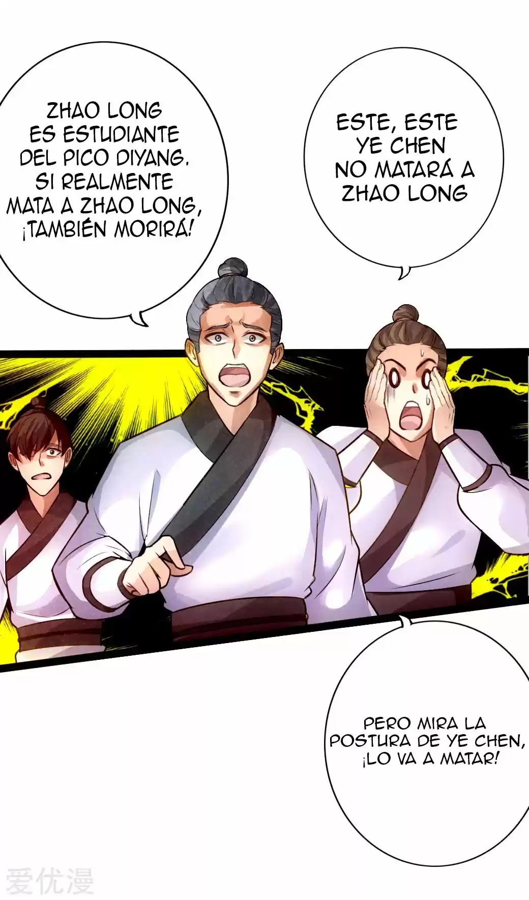 Immortal And Martial Venerable Emperor - Capítulo 13 - Página 25 - LectorTMOo