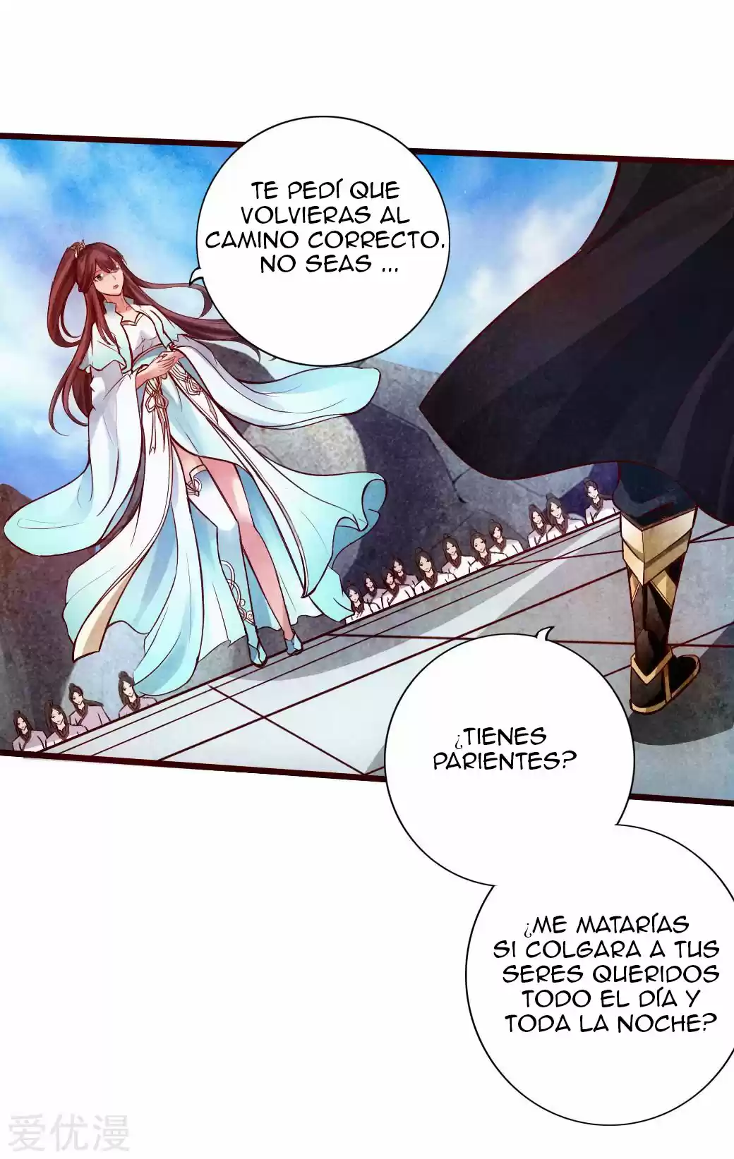 Immortal And Martial Venerable Emperor - Capítulo 13 - Página 31 - LectorTMOo
