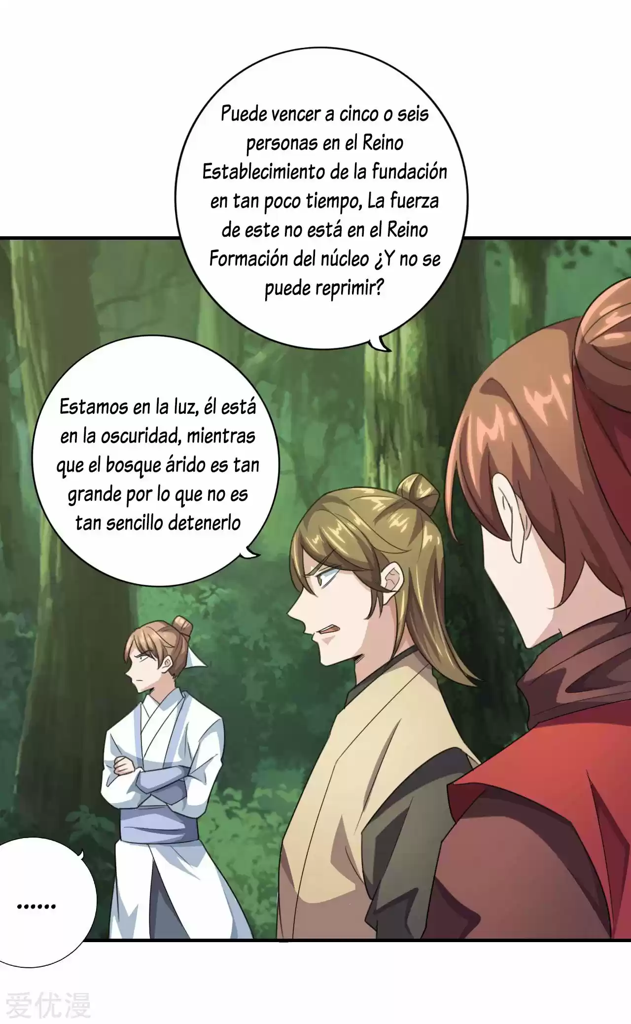 Immortal And Martial Venerable Emperor - Capítulo 135 - Página 21 - LectorTMOo