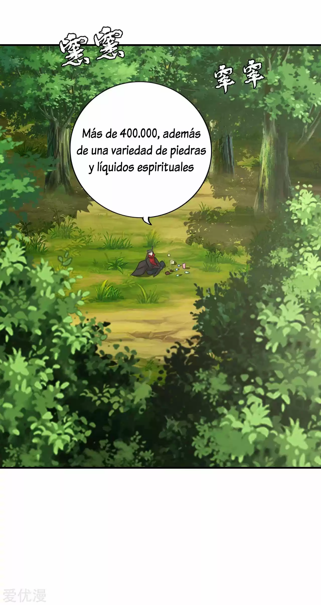 Immortal And Martial Venerable Emperor - Capítulo 136 - Página 15 - LectorTMOo