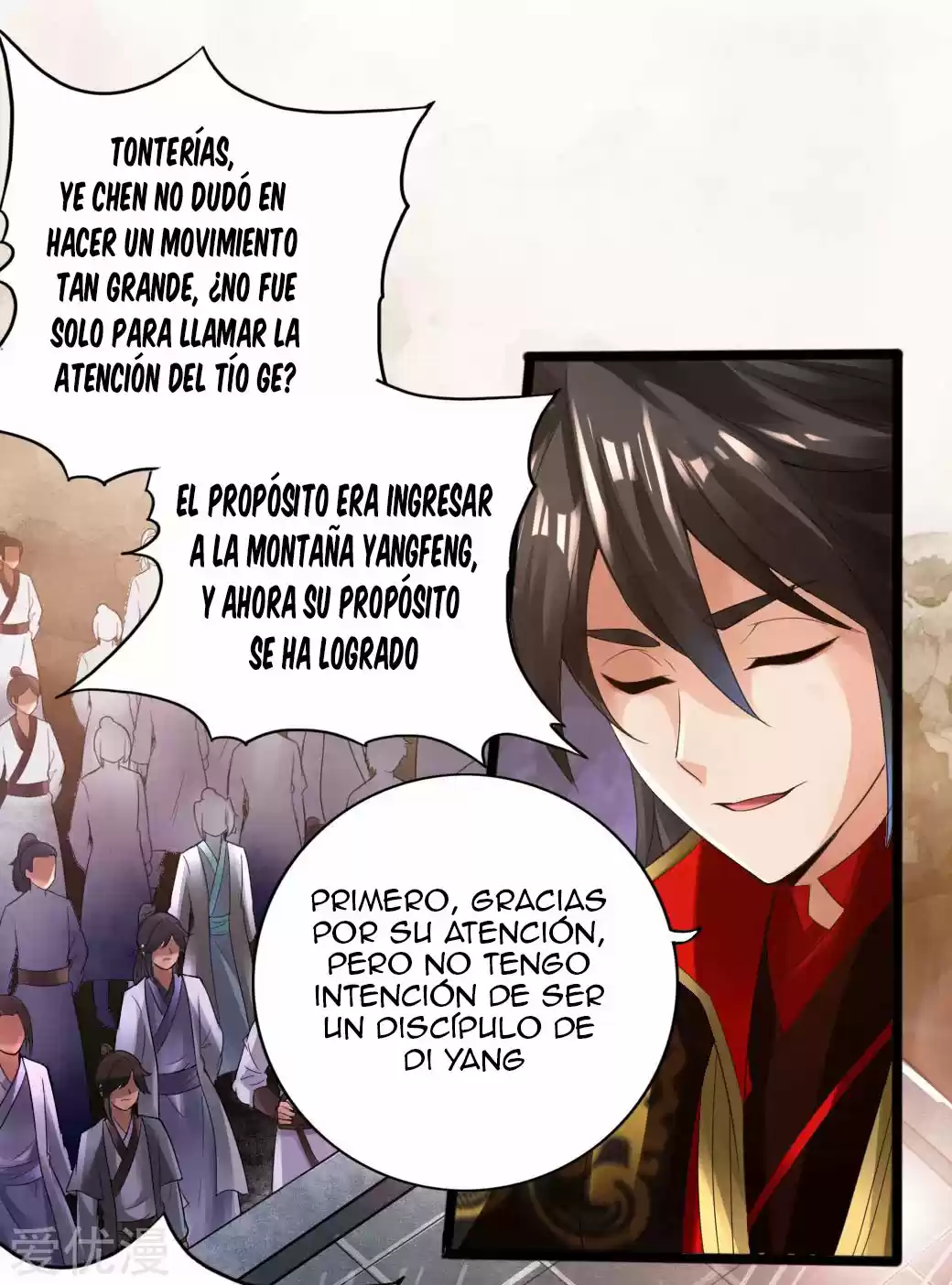 Immortal And Martial Venerable Emperor - Capítulo 14 - Página 15 - LectorTMOo