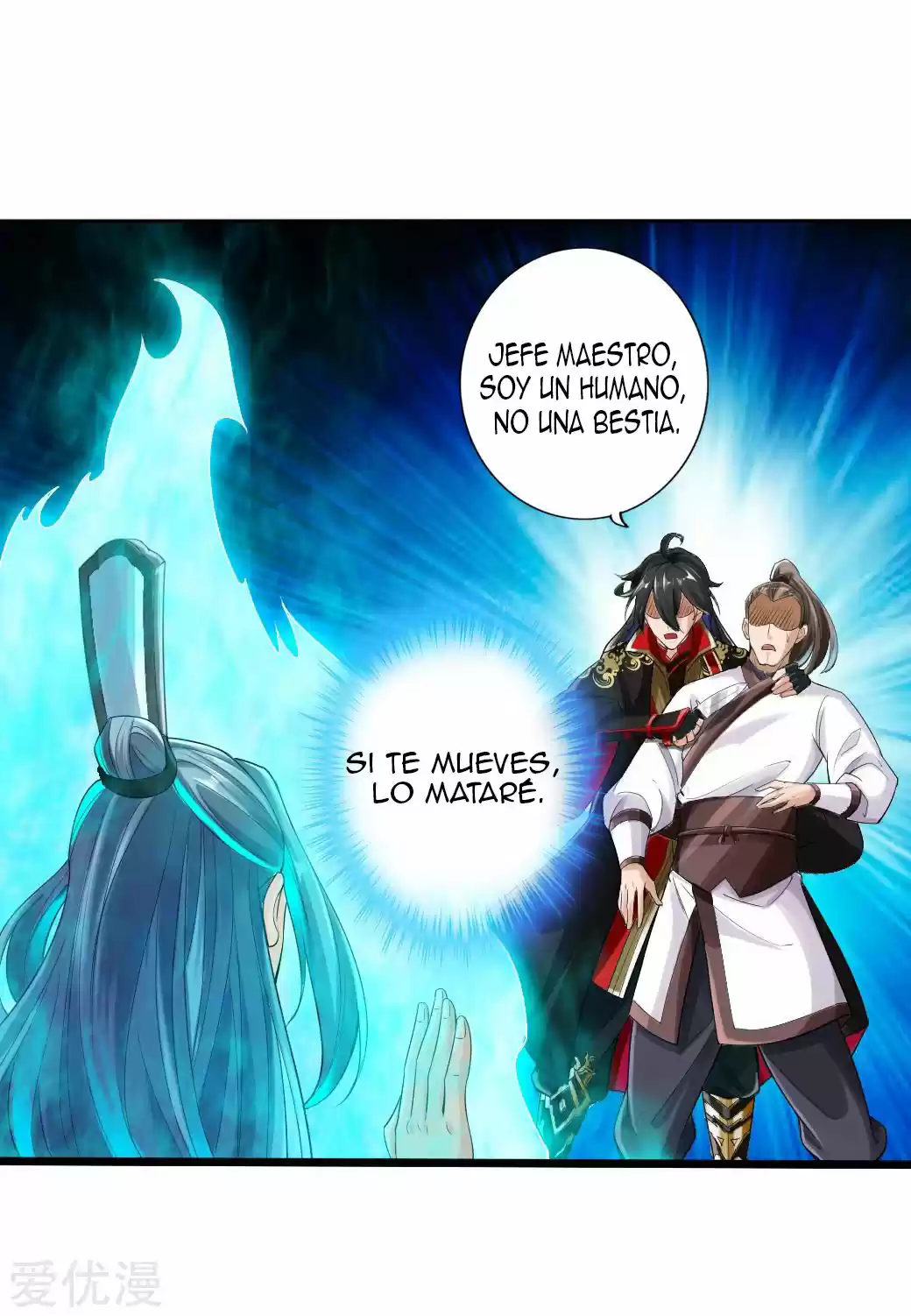 Immortal And Martial Venerable Emperor - Capítulo 14 - Página 26 - LectorTMOo