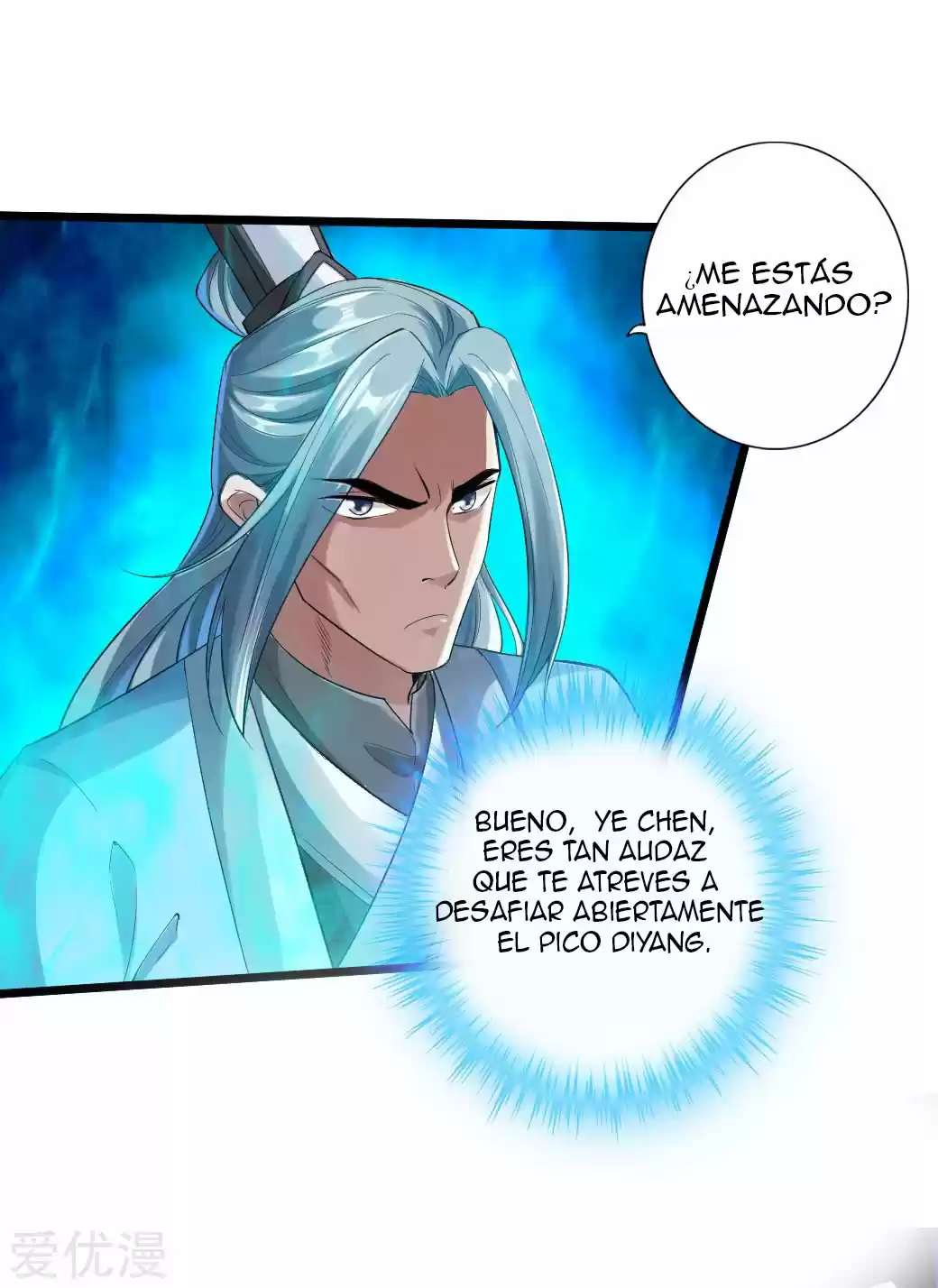 Immortal And Martial Venerable Emperor - Capítulo 14 - Página 28 - LectorTMOo