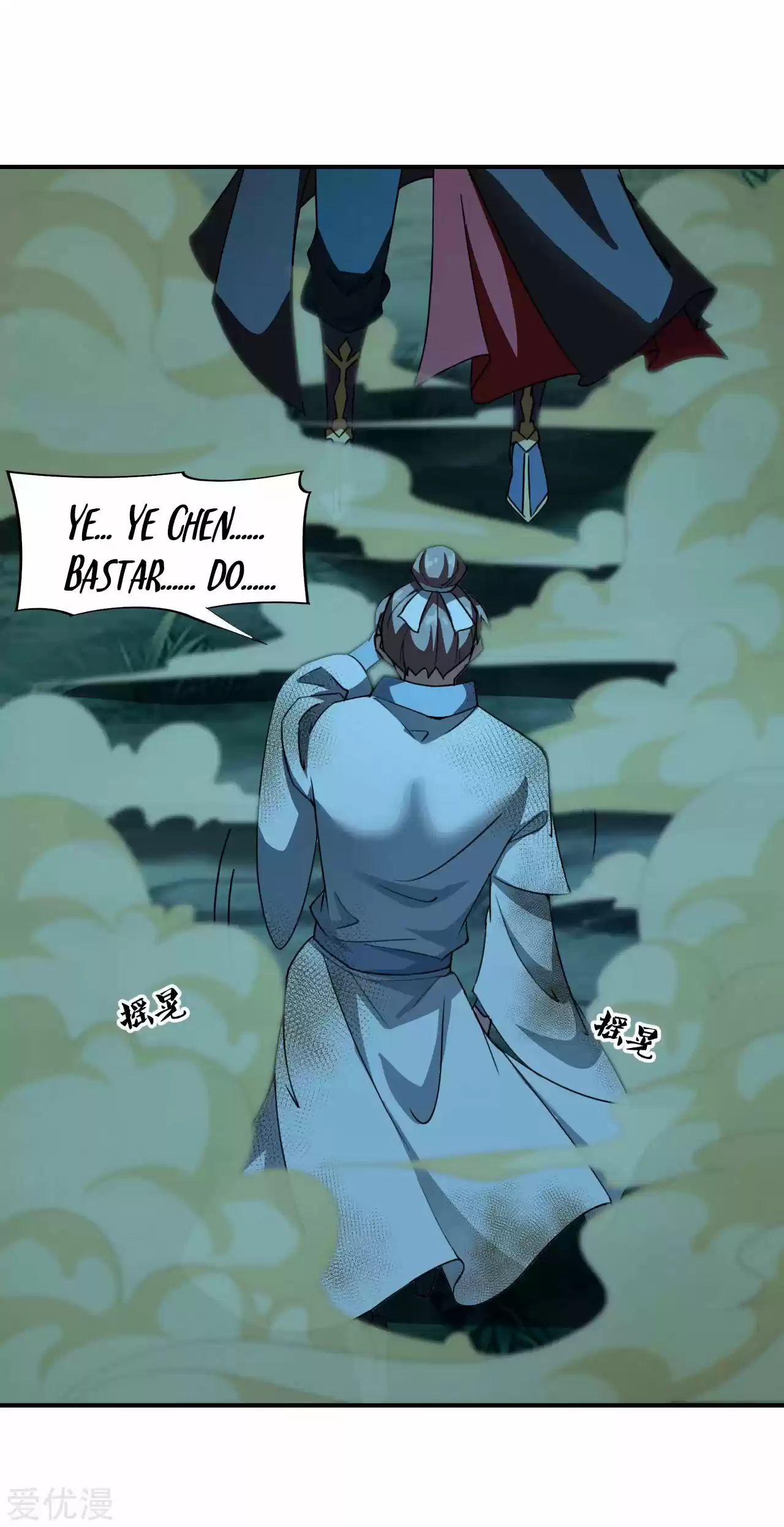 Immortal And Martial Venerable Emperor - Capítulo 142 - Página 10 - LectorTMOo