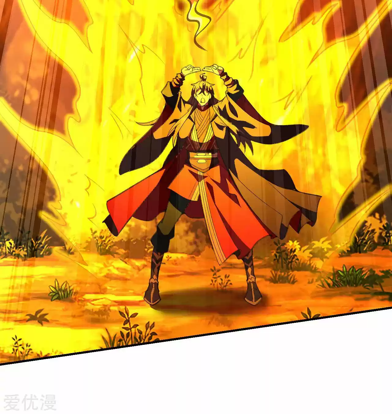 Immortal And Martial Venerable Emperor - Capítulo 144 - Página 28 - LectorTMOo