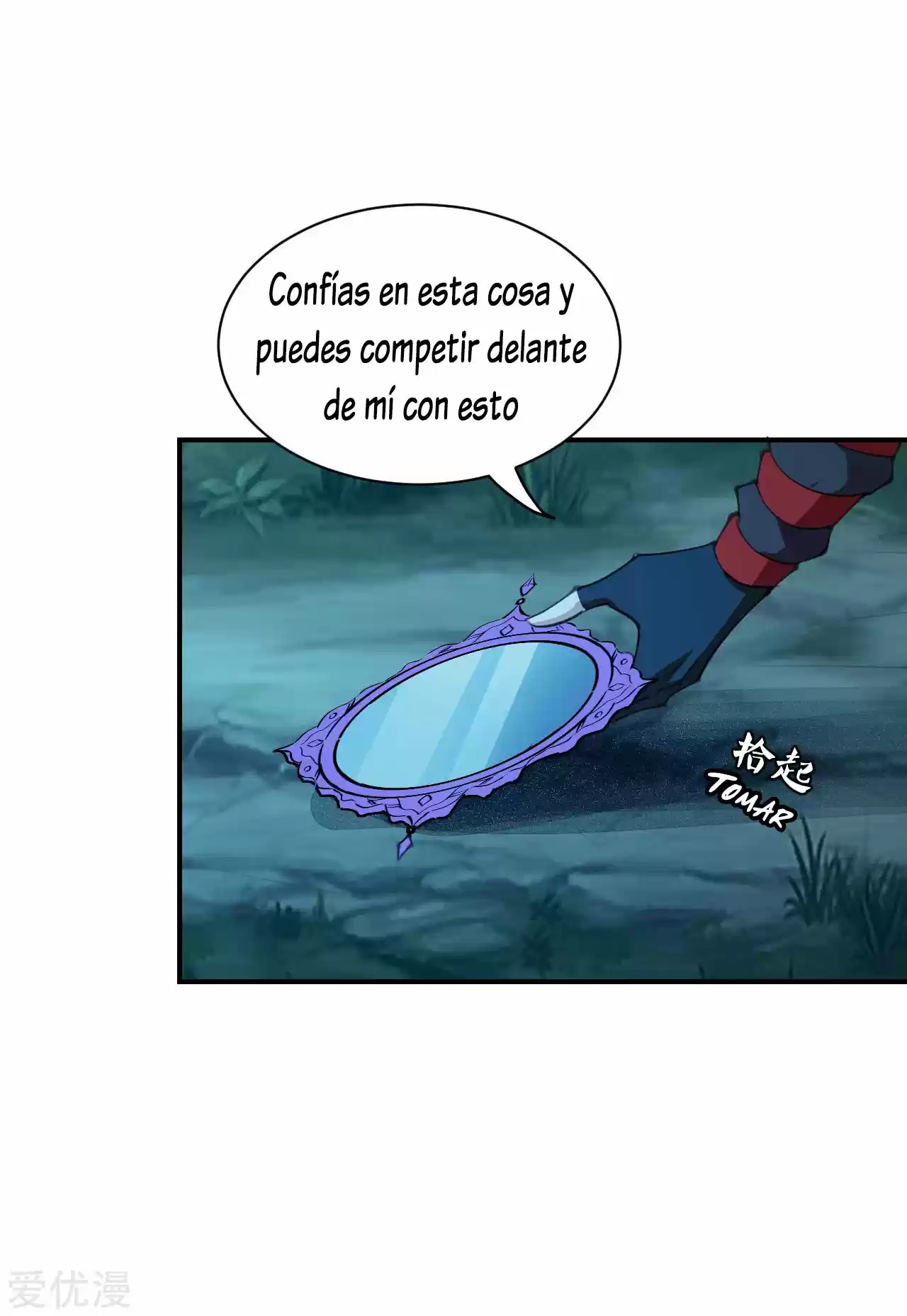 Immortal And Martial Venerable Emperor - Capítulo 147 - Página 22 - LectorTMOo