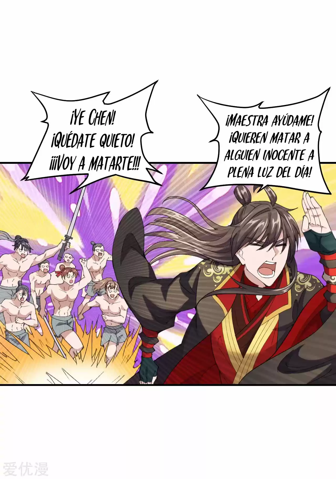 Immortal And Martial Venerable Emperor - Capítulo 148 - Página 17 - LectorTMOo
