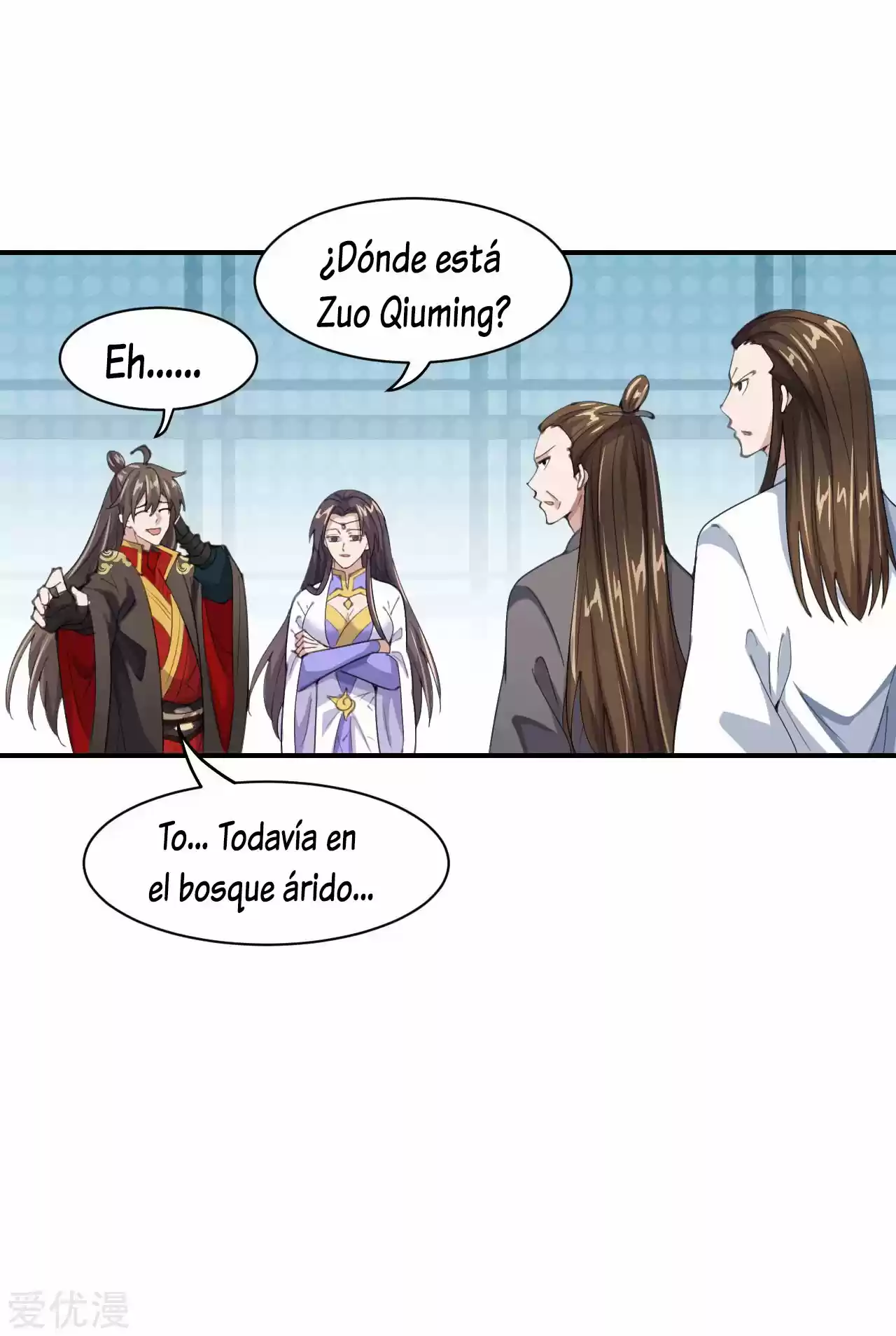Immortal And Martial Venerable Emperor - Capítulo 148 - Página 23 - LectorTMOo