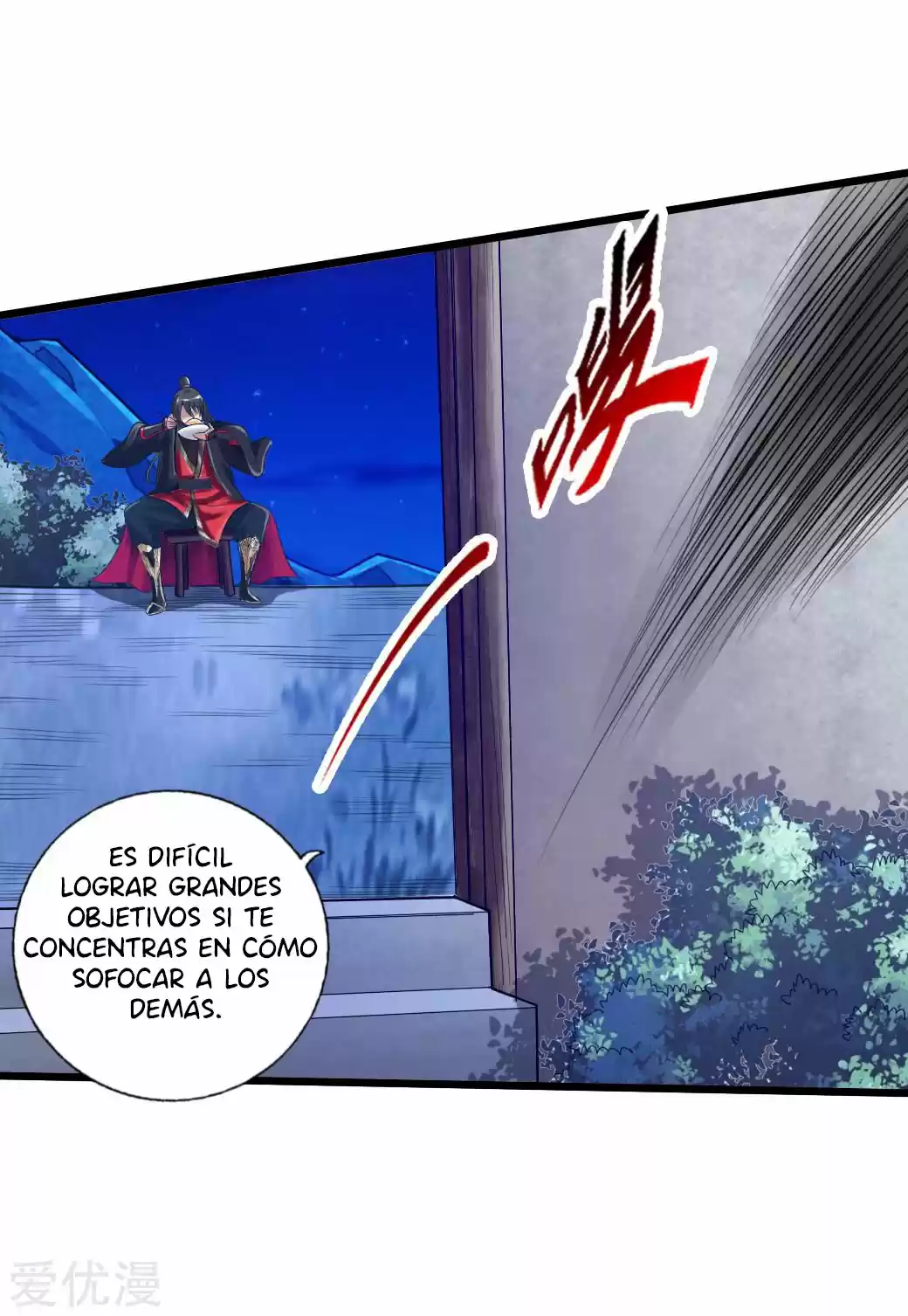 Immortal And Martial Venerable Emperor - Capítulo 16 - Página 8 - LectorTMOo