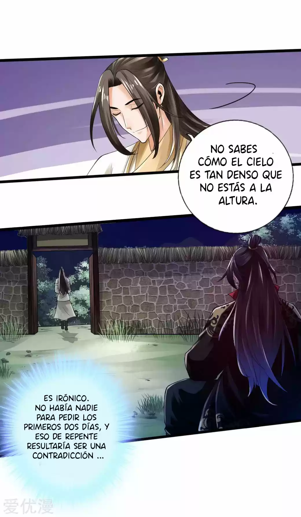 Immortal And Martial Venerable Emperor - Capítulo 16 - Página 15 - LectorTMOo