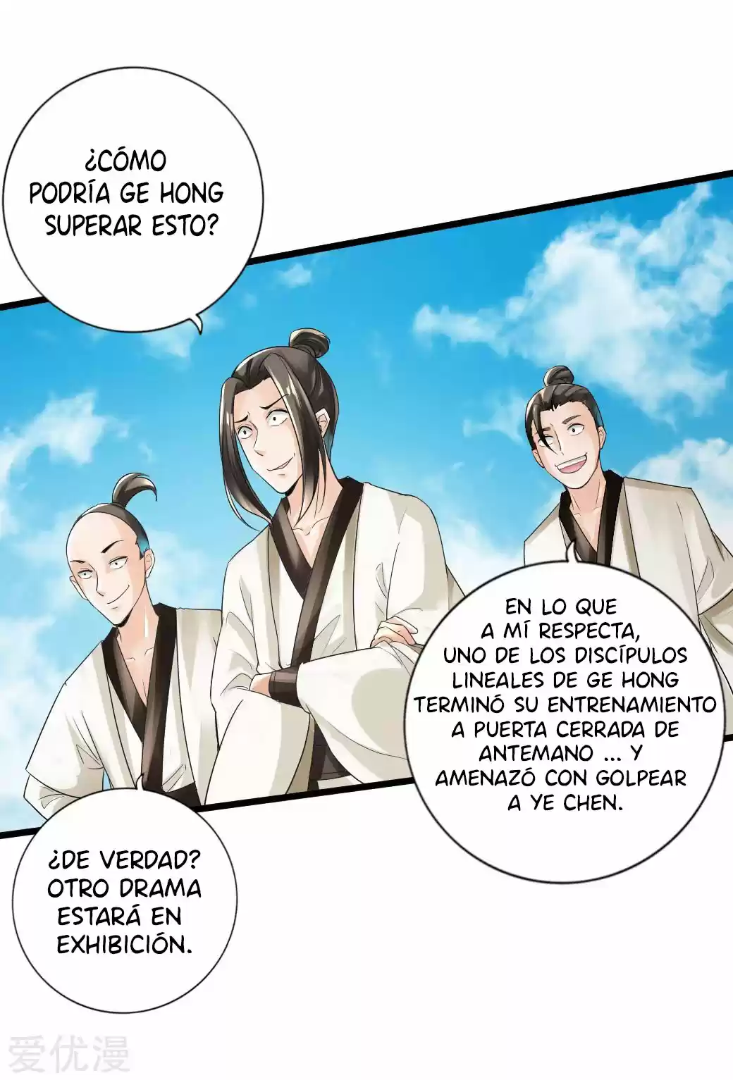 Immortal And Martial Venerable Emperor - Capítulo 16 - Página 24 - LectorTMOo