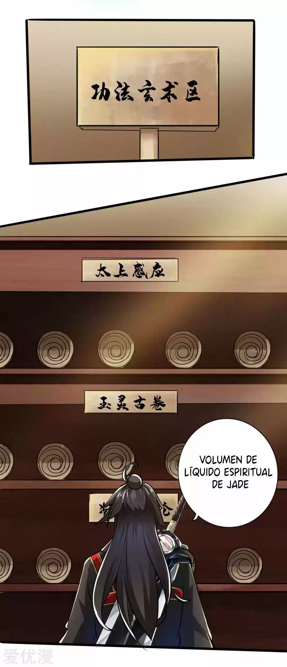 Immortal And Martial Venerable Emperor - Capítulo 17 - Página 6 - LectorTMOo